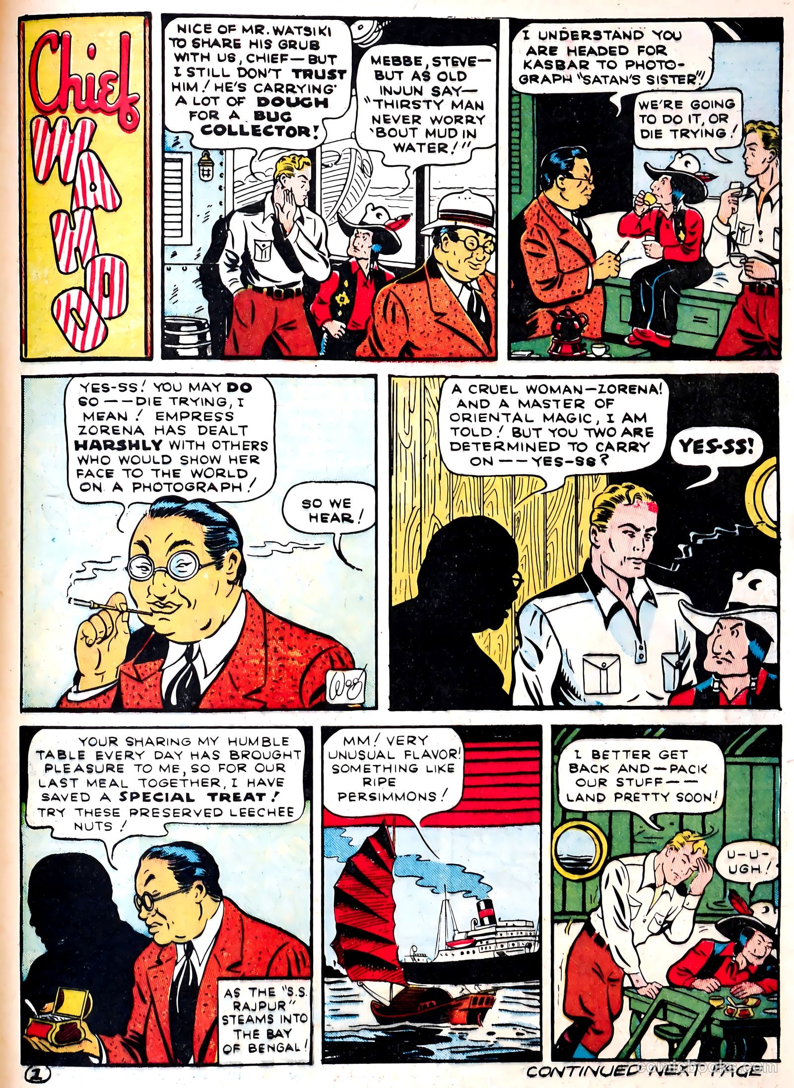 Famous Funnies #96 (1942) — page 55 of 60