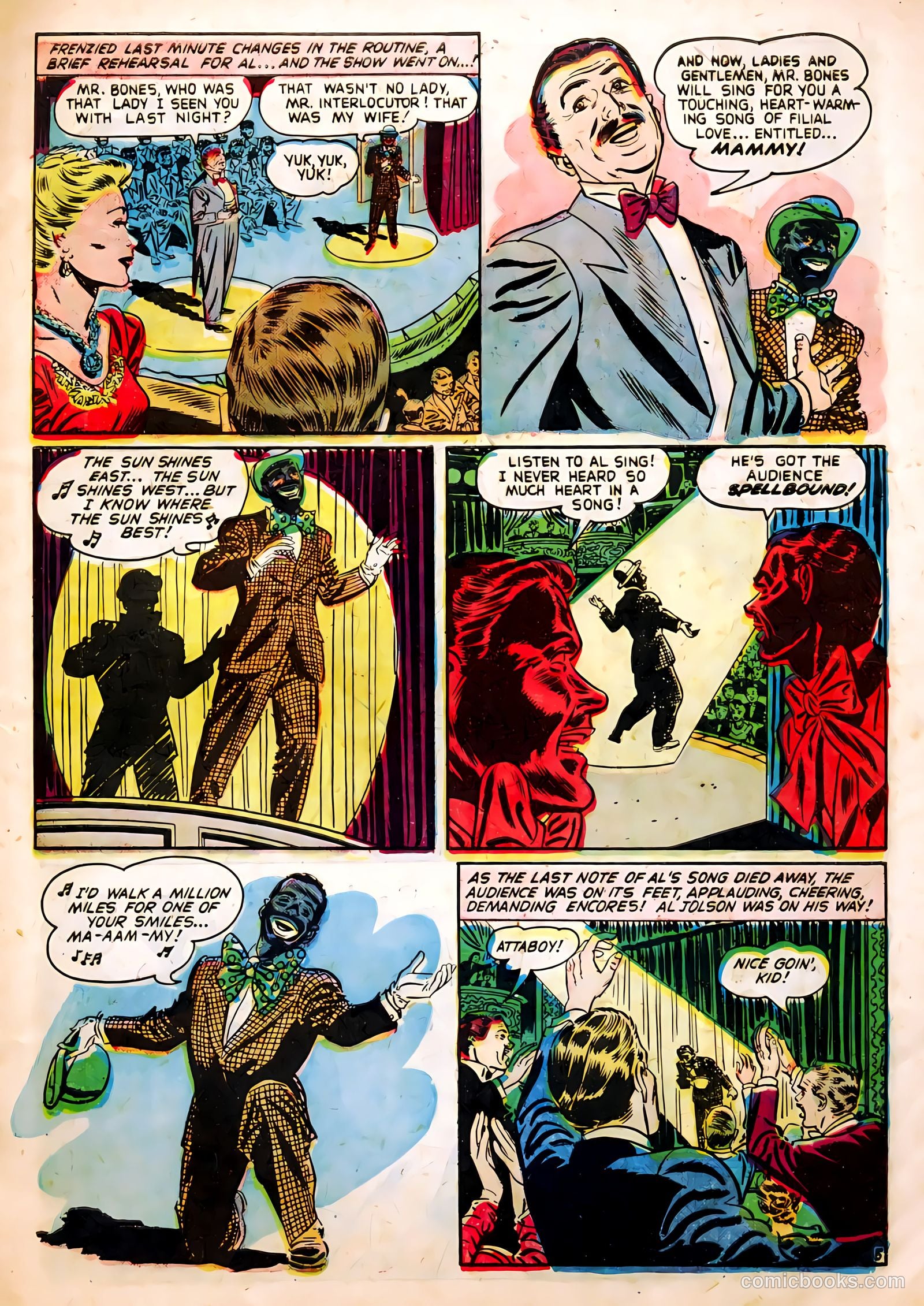 Famous Stars #4 (1951) — page 7 of 37