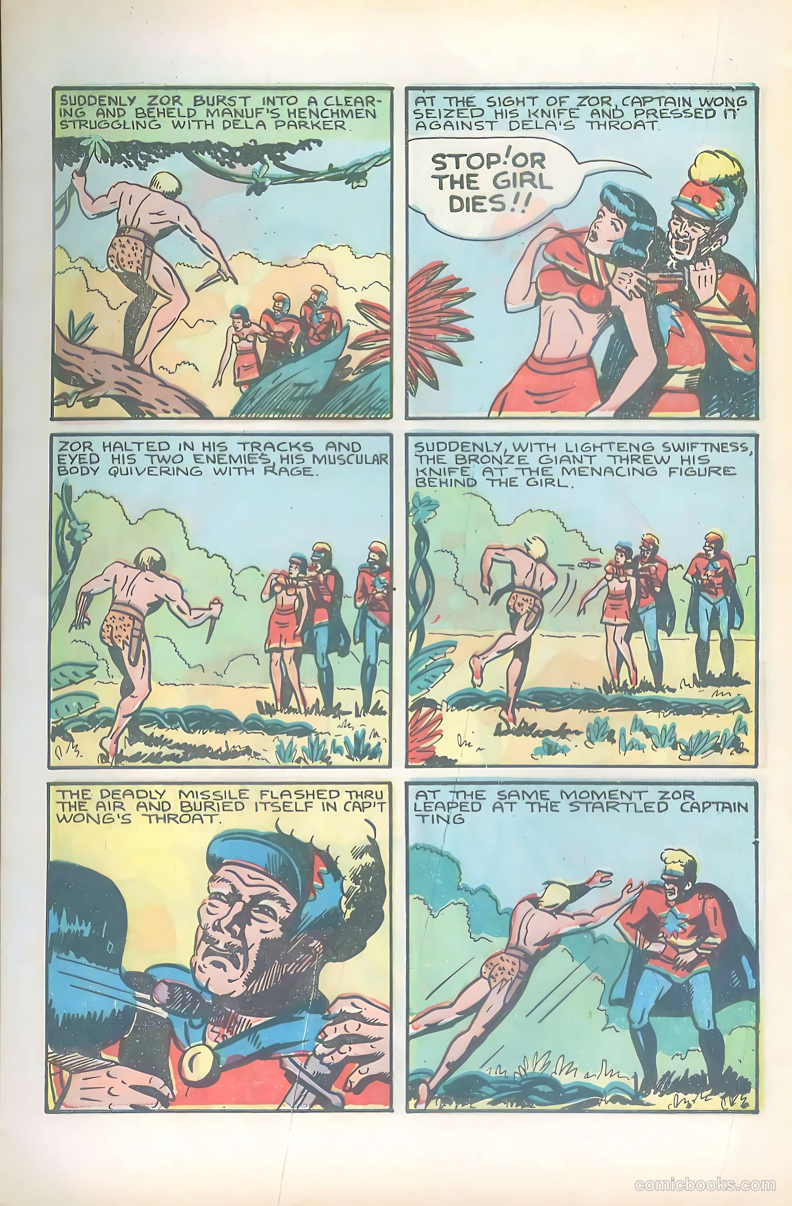 Fantastic Adventures #12 (1963) — page 9 of 36