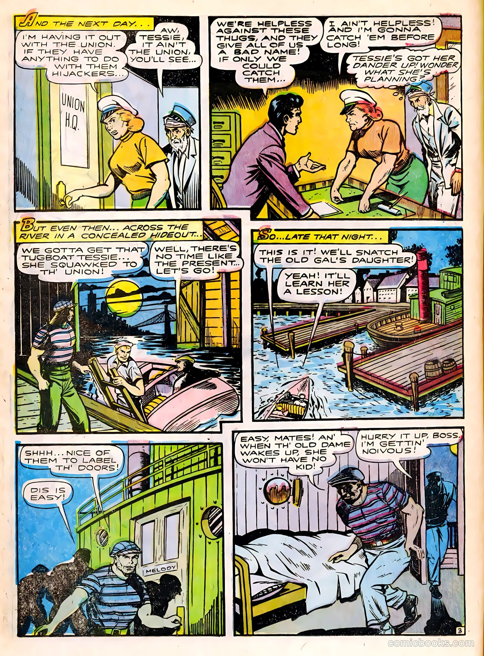 Fantastic Adventures #17 (1964) — page 12 of 36