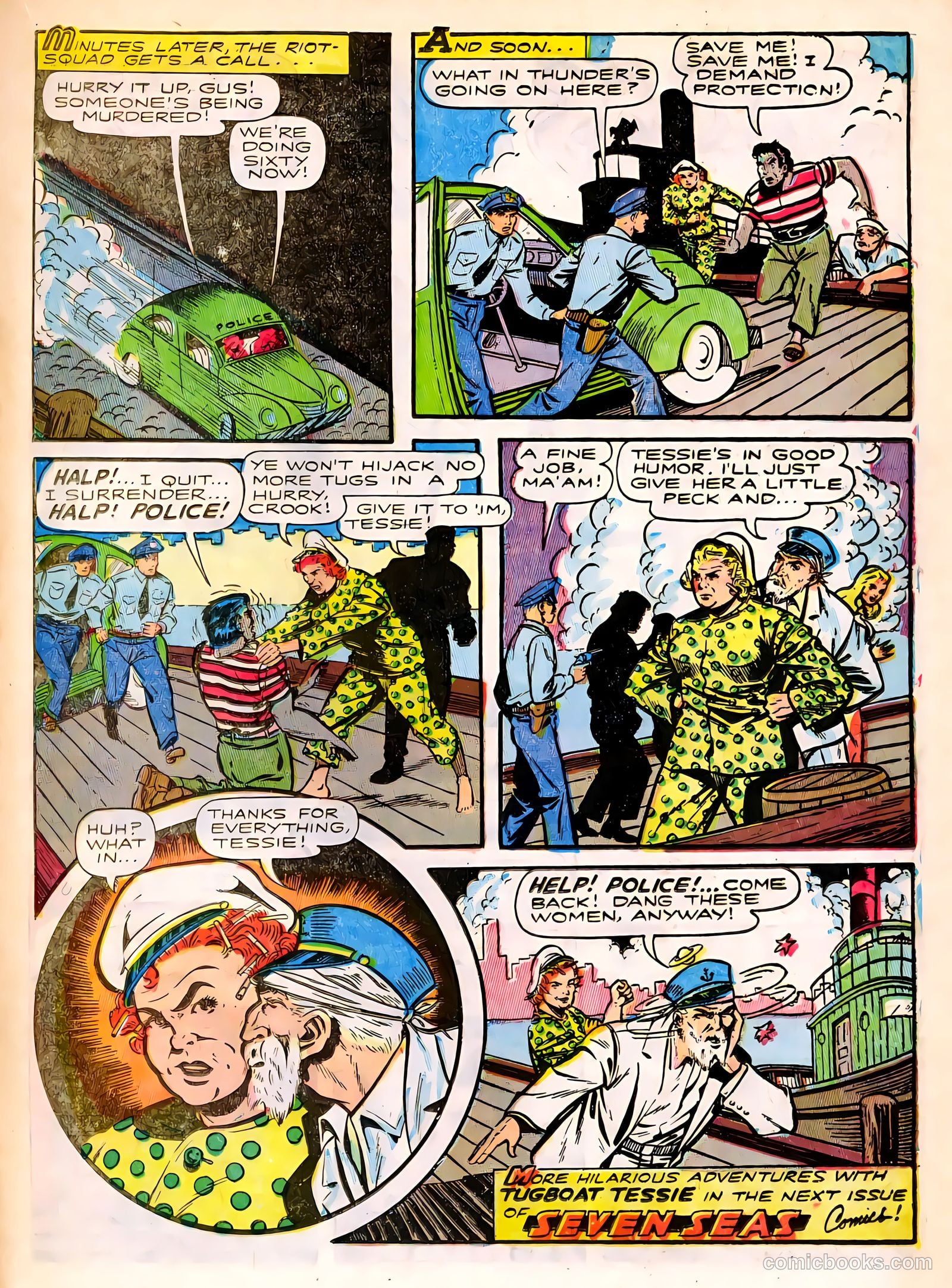 Fantastic Adventures #17 (1964) — page 15 of 36