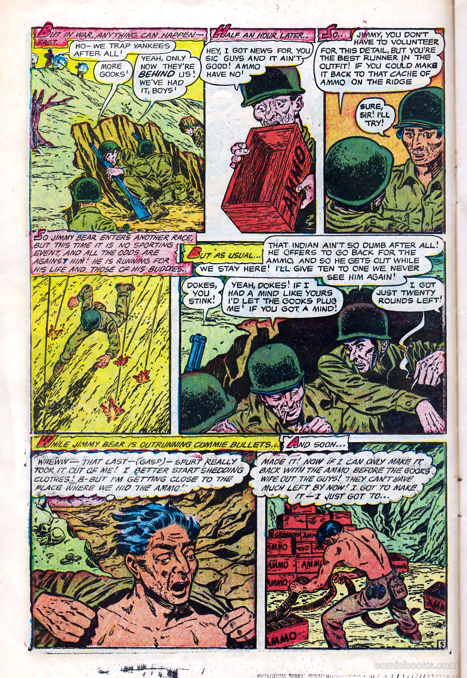 Fantastic Fears #4 (1953) — page 14 of 36