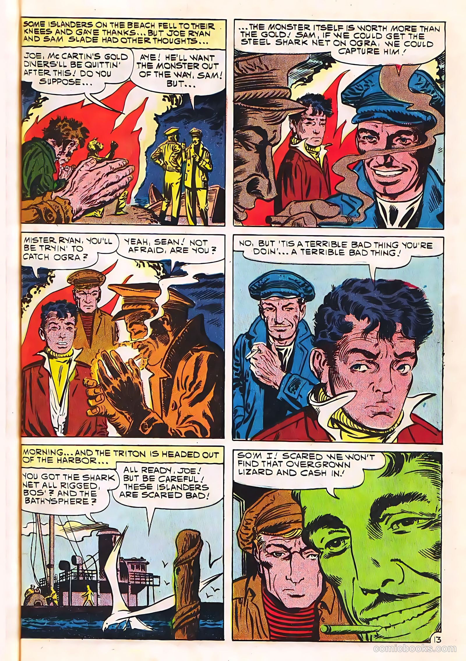 Fantastic Giants #24 (1966) — page 47 of 68