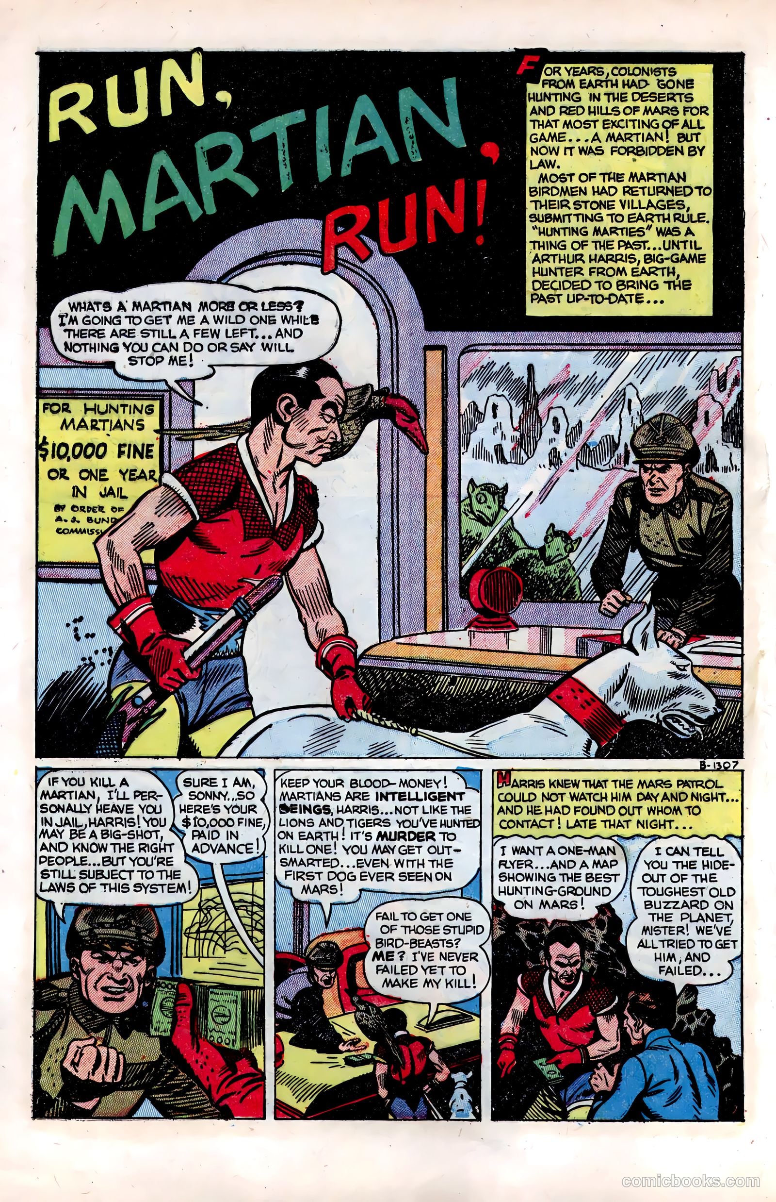 Fantastic Worlds #6 (1952) — page 12 of 36