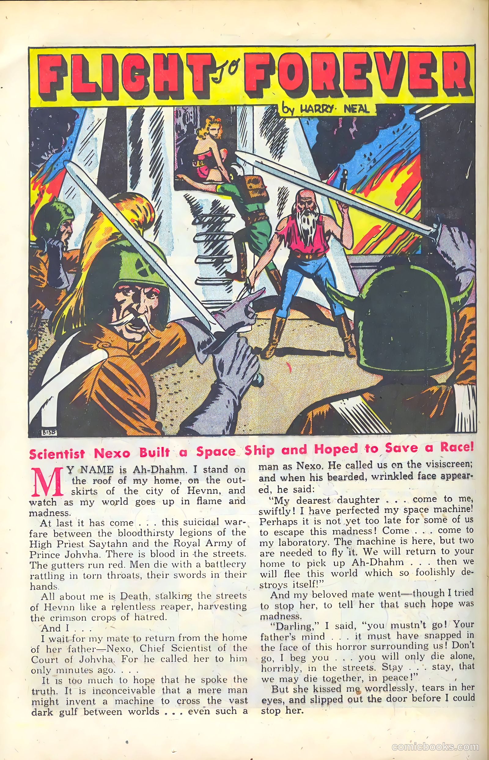 Fantastic Worlds #7 (1953) — page 24 of 36