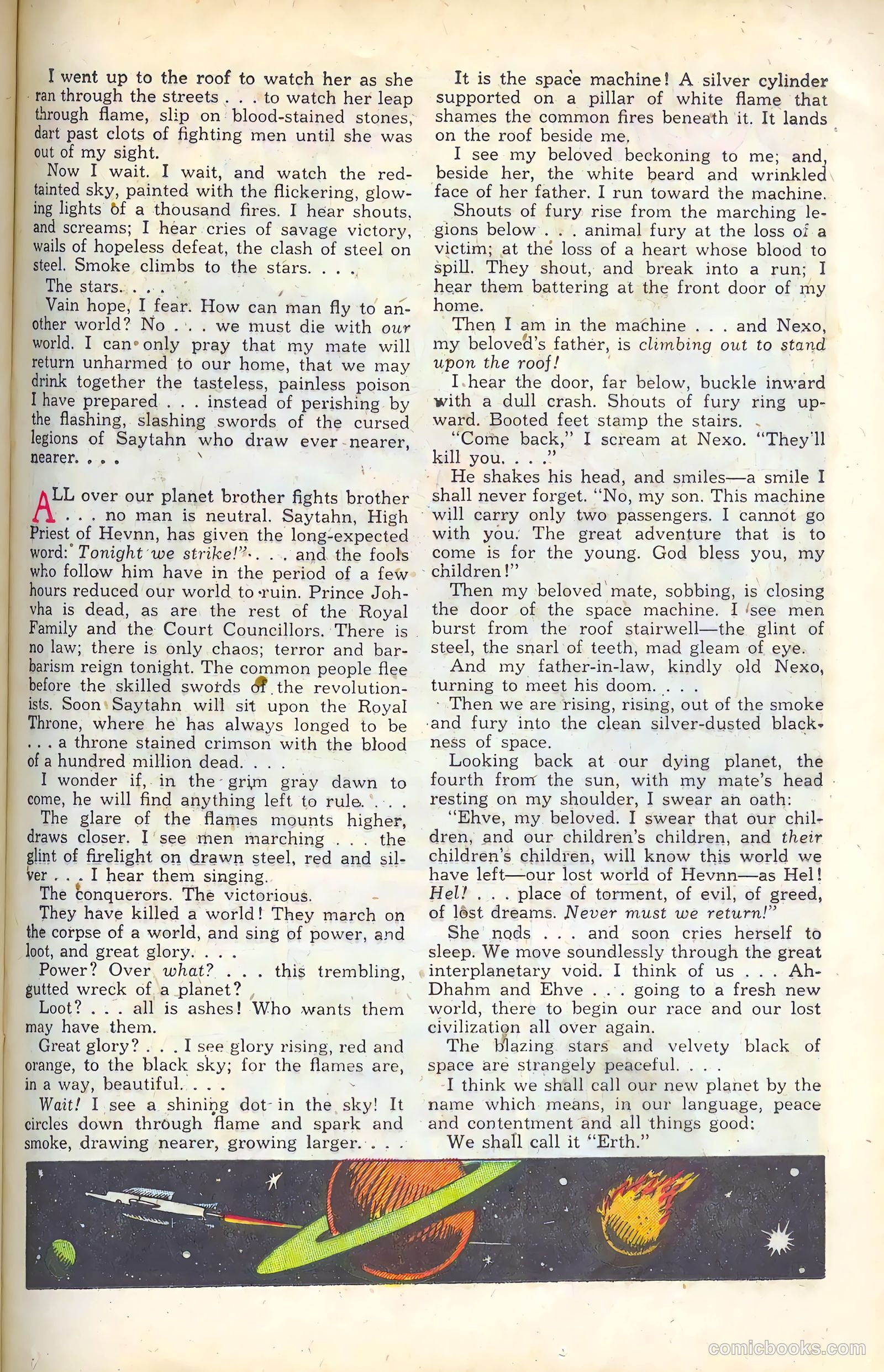 Fantastic Worlds #7 (1953) — page 25 of 36