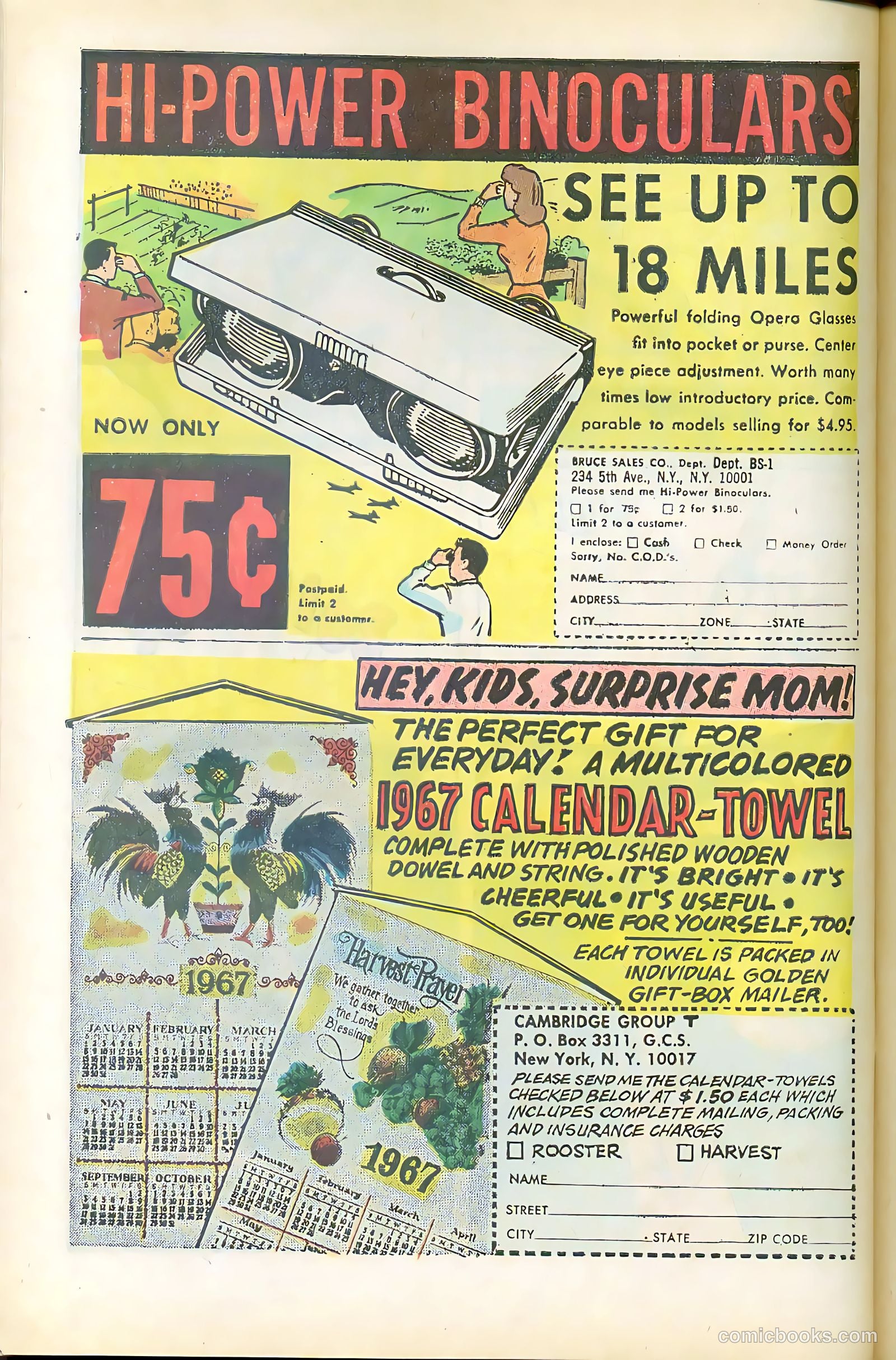 Fatman the Human Flying Saucer #1 (1967) — page 44 of 68