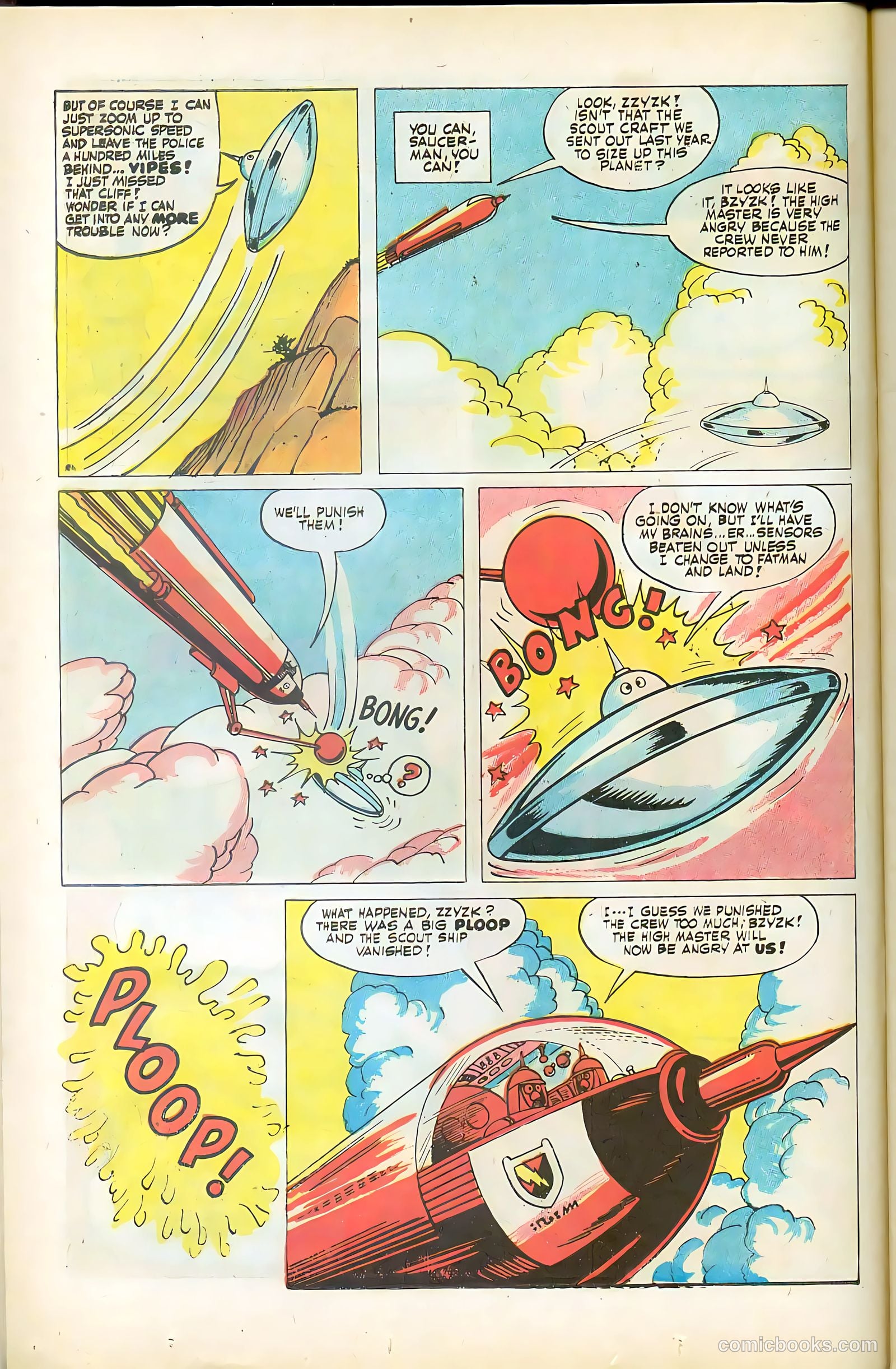 Fatman the Human Flying Saucer #2 (1967) — page 14 of 68