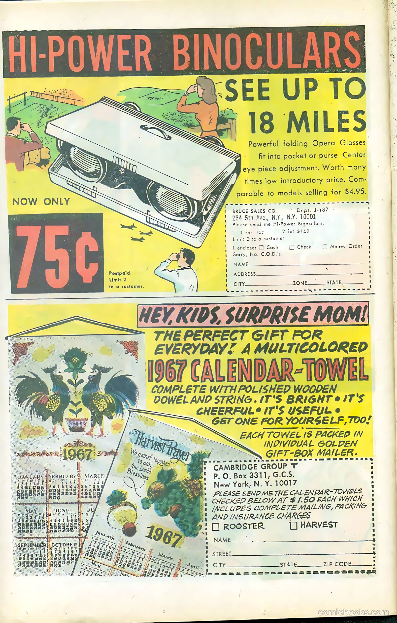 Fatman the Human Flying Saucer #2 (1967) — page 16 of 68