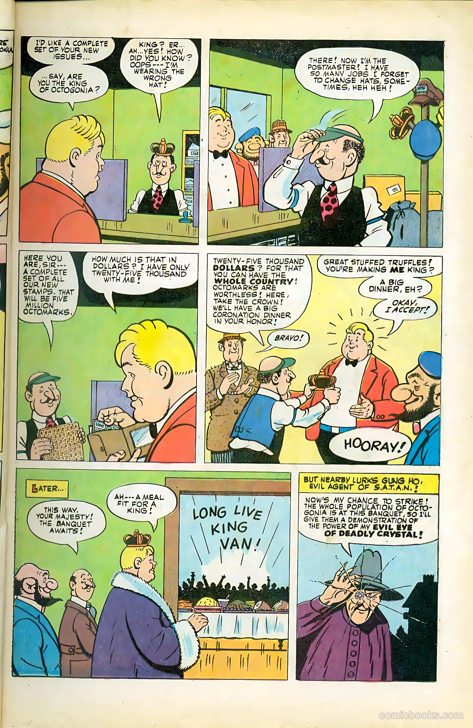 Fatman the Human Flying Saucer #3 (1967) — page 5 of 68