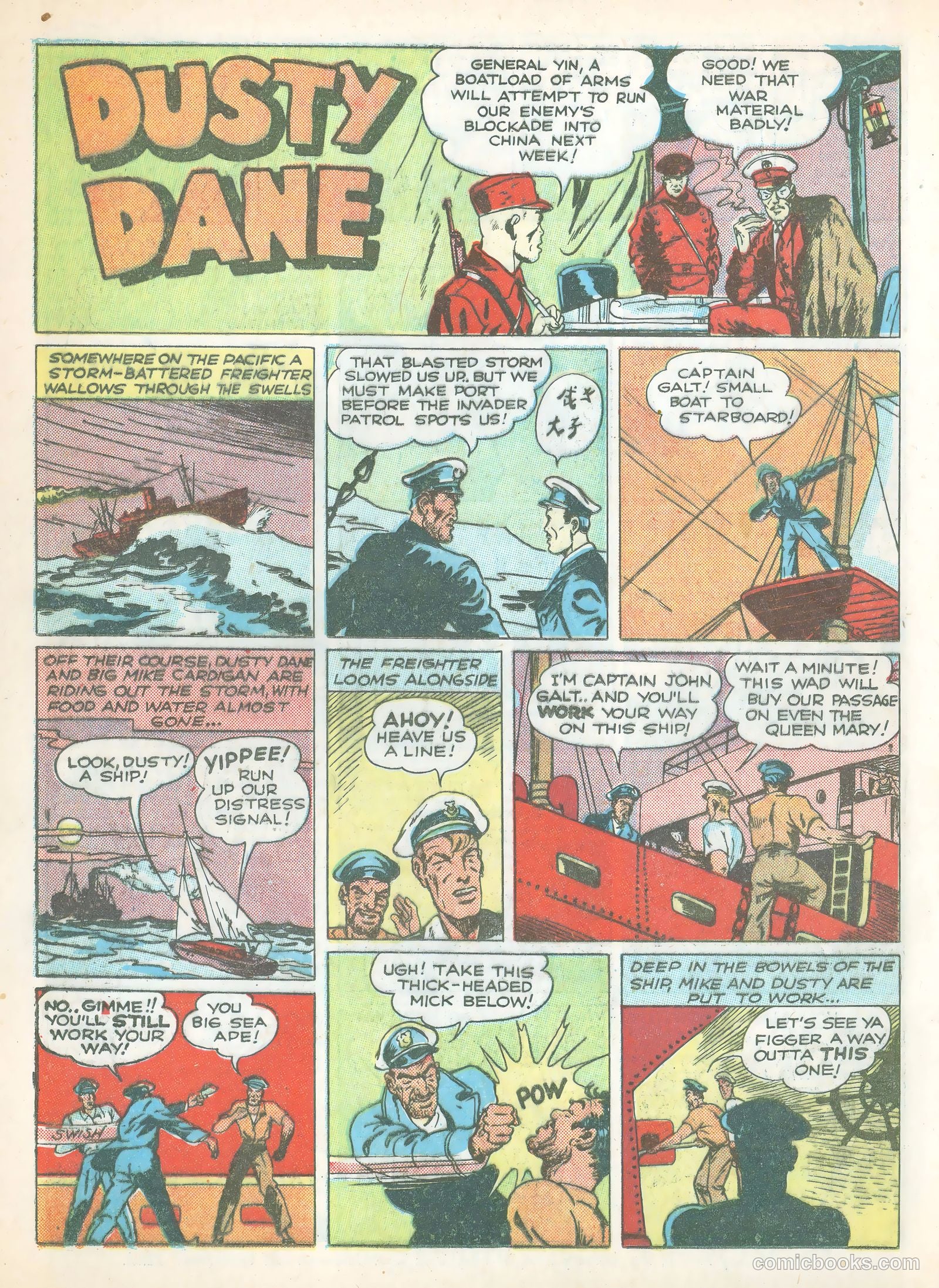 Feature Comics #39 (1940) — page 20 of 68