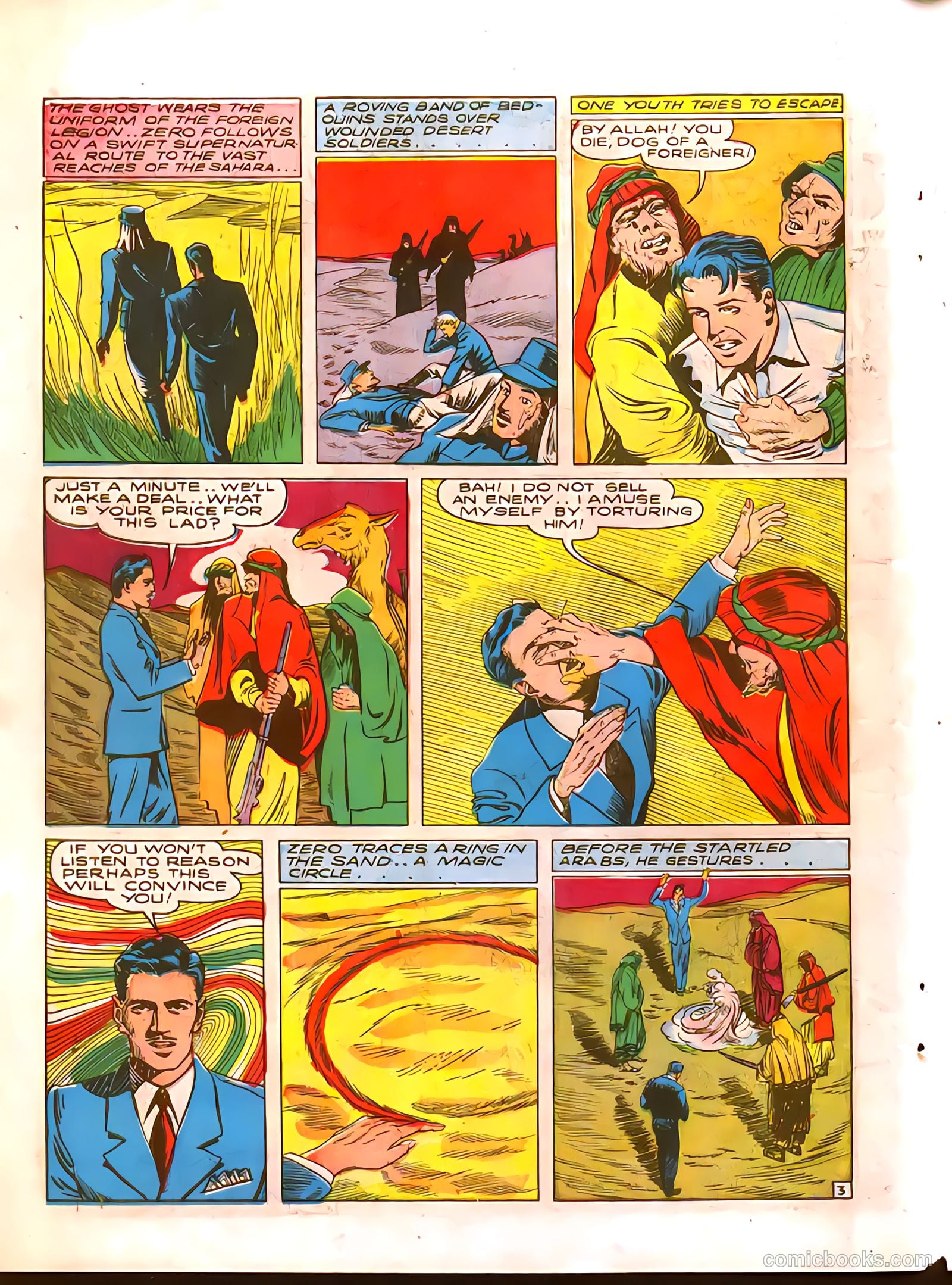 Feature Comics #44 (1941) — page 20 of 68