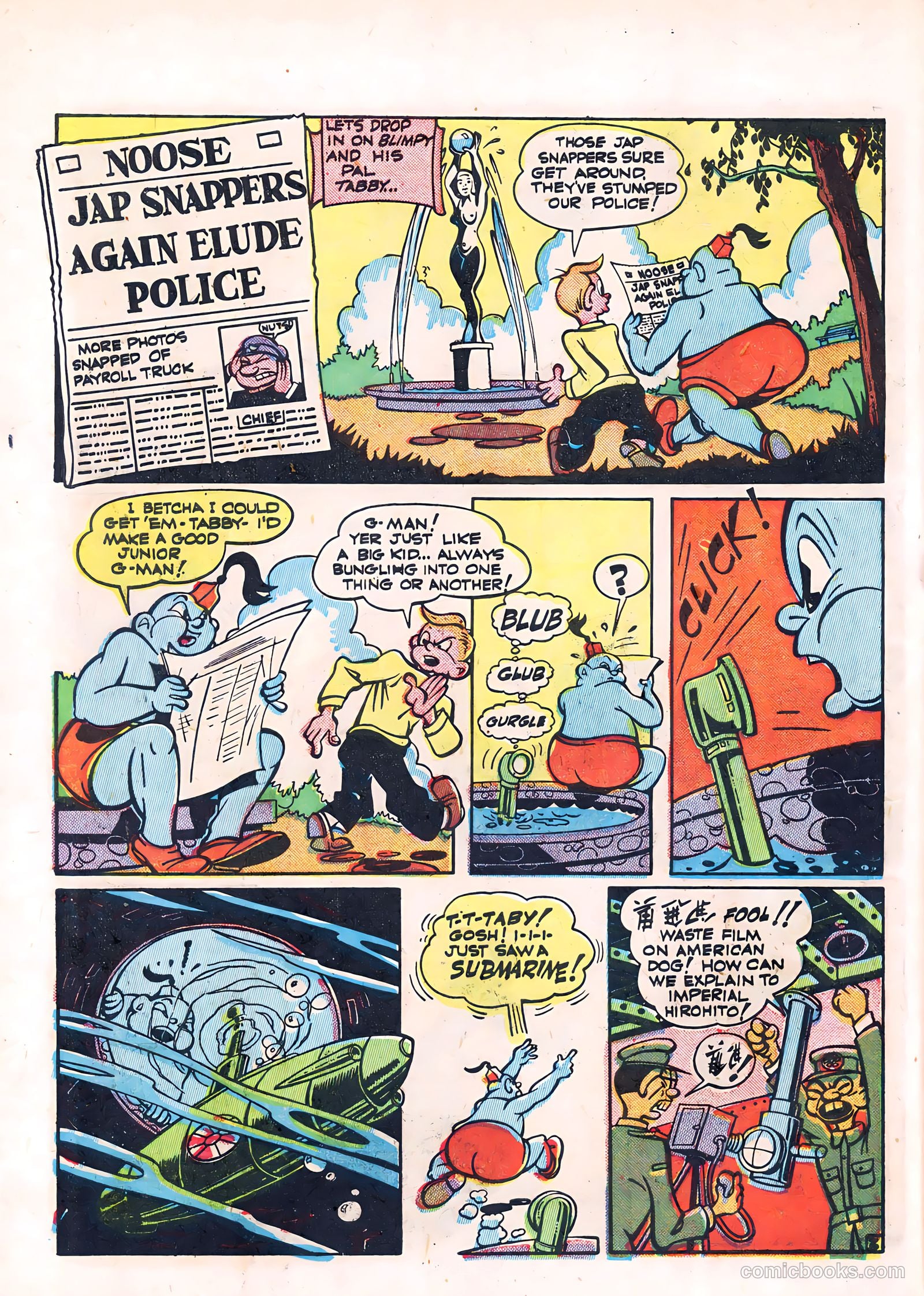 Feature Comics #69 (1943) — page 22 of 68