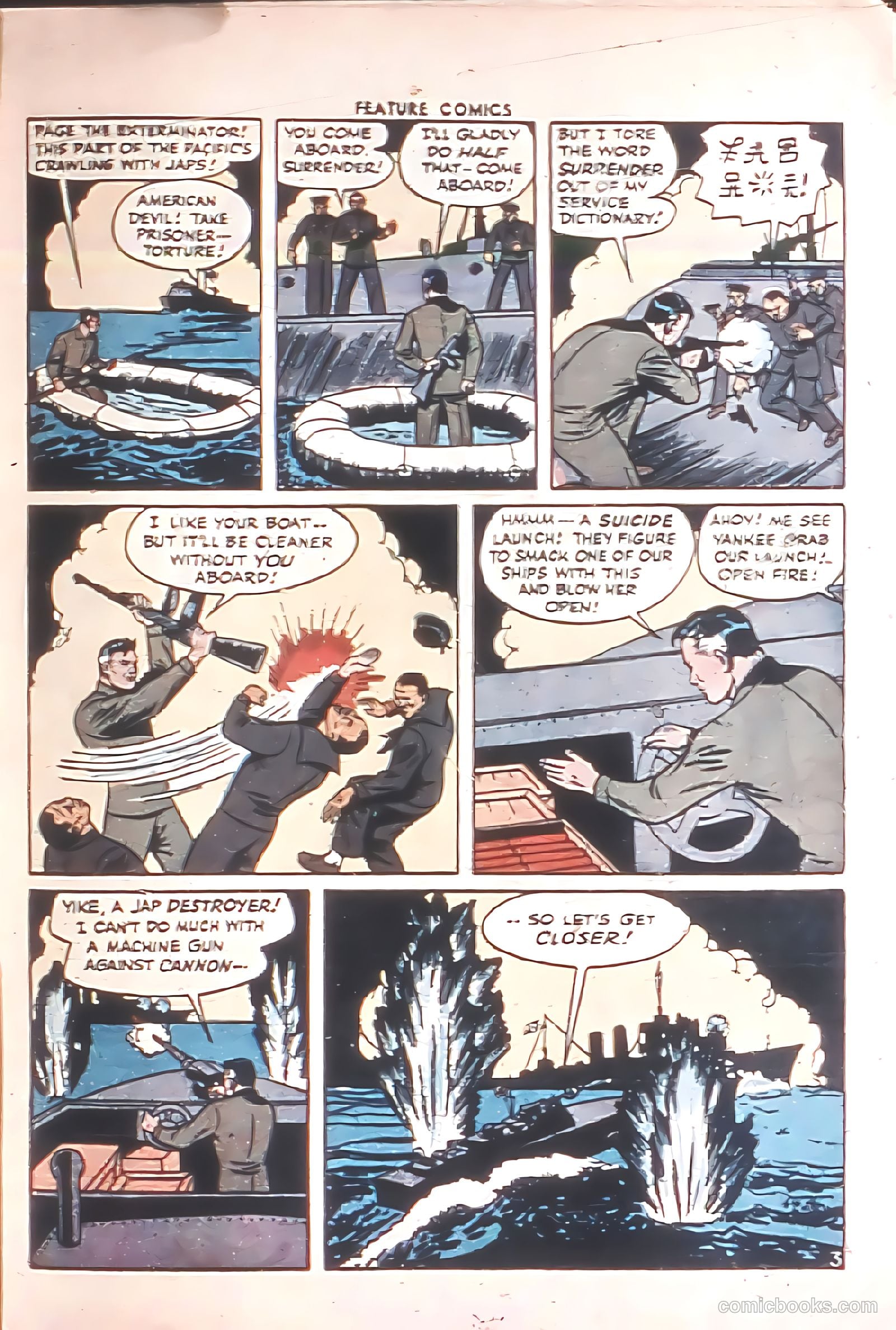Feature Comics #96 (1946) — page 45 of 60