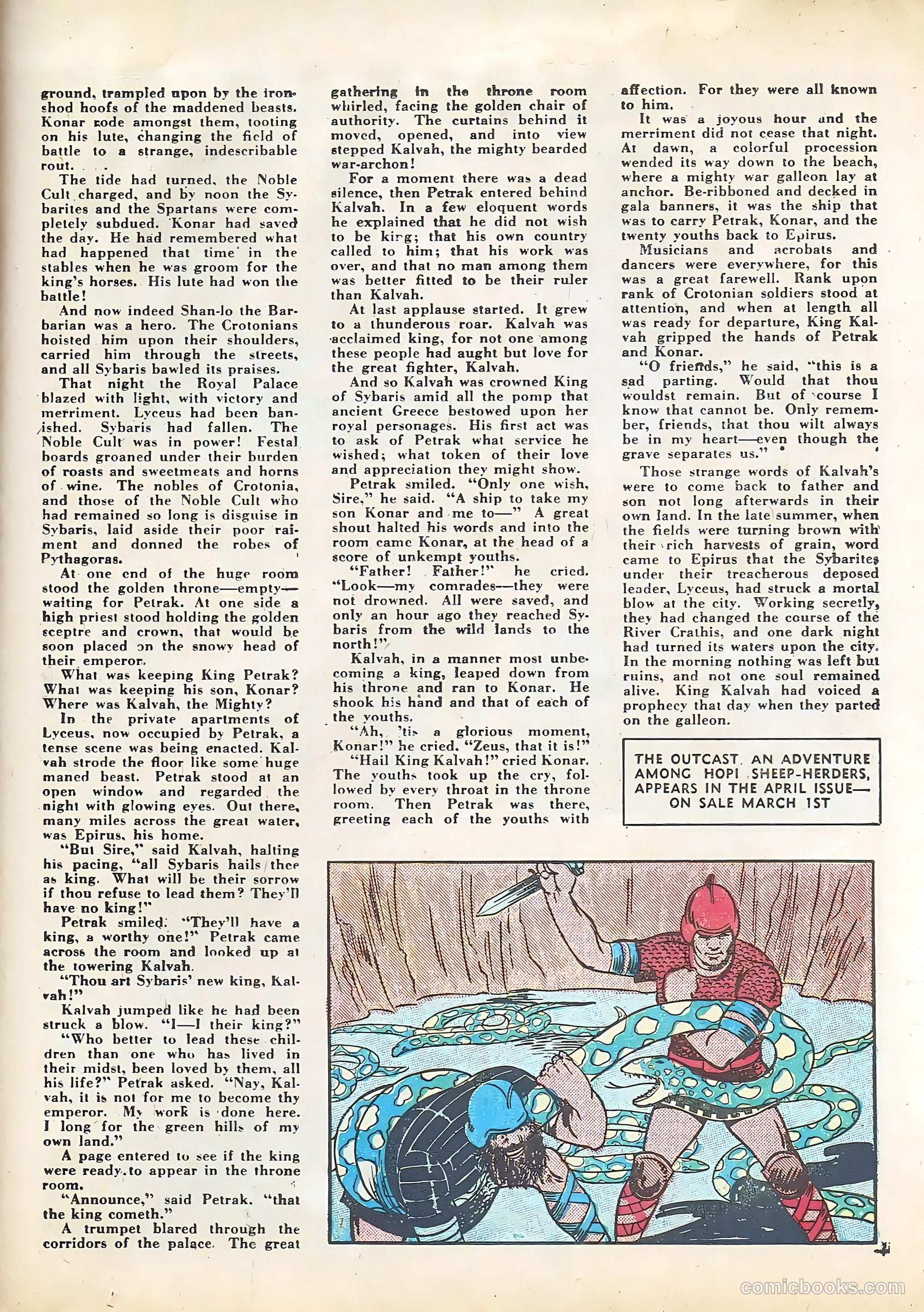 Feature Funnies #18 (1939) — page 53 of 68