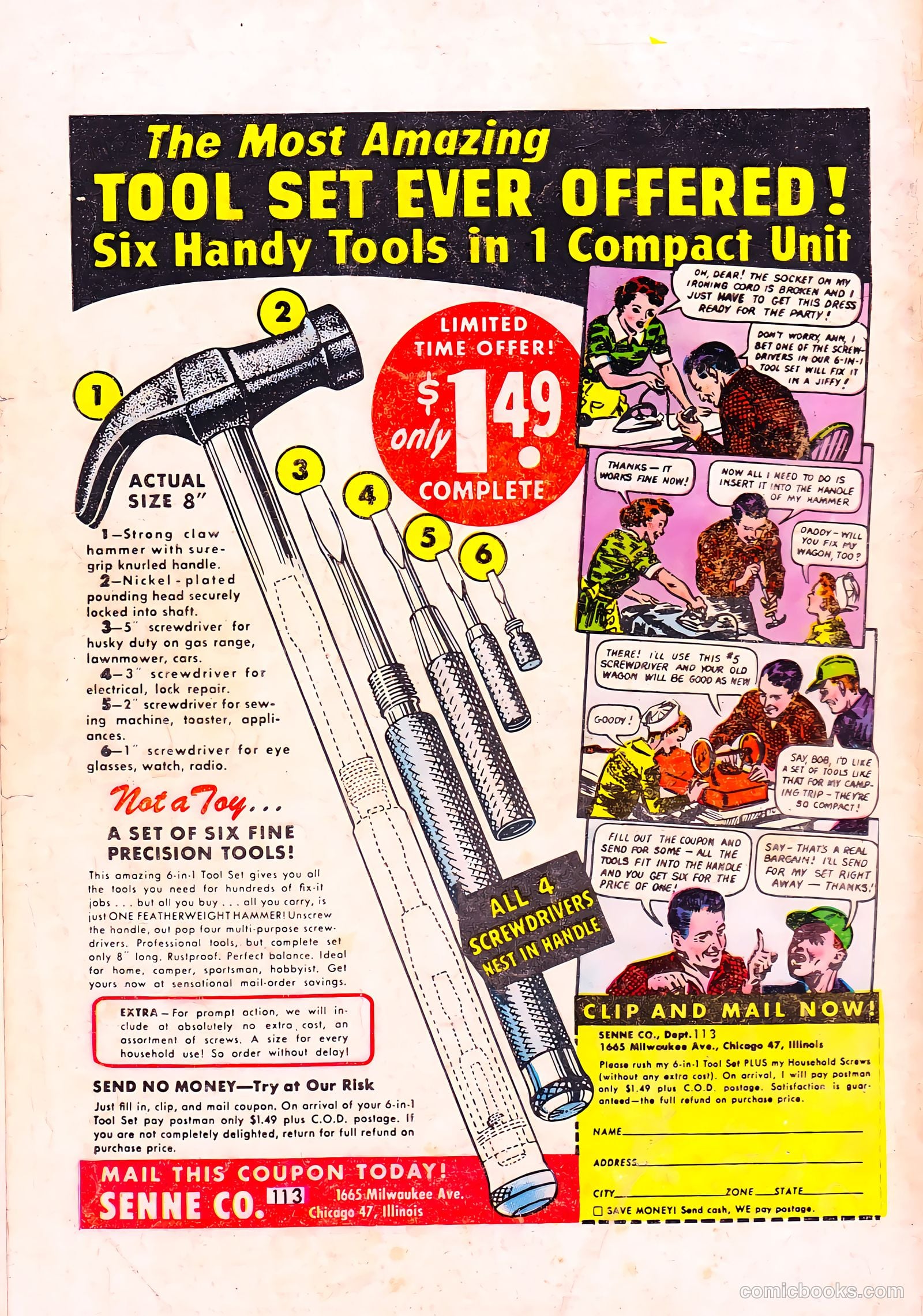 Fight against Crime #1 (1951) — page 37 of 37