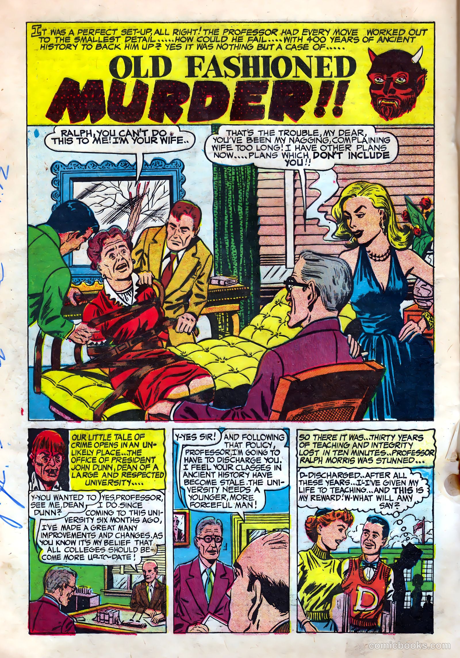 Fight against Crime #10 (1952) — page 20 of 36