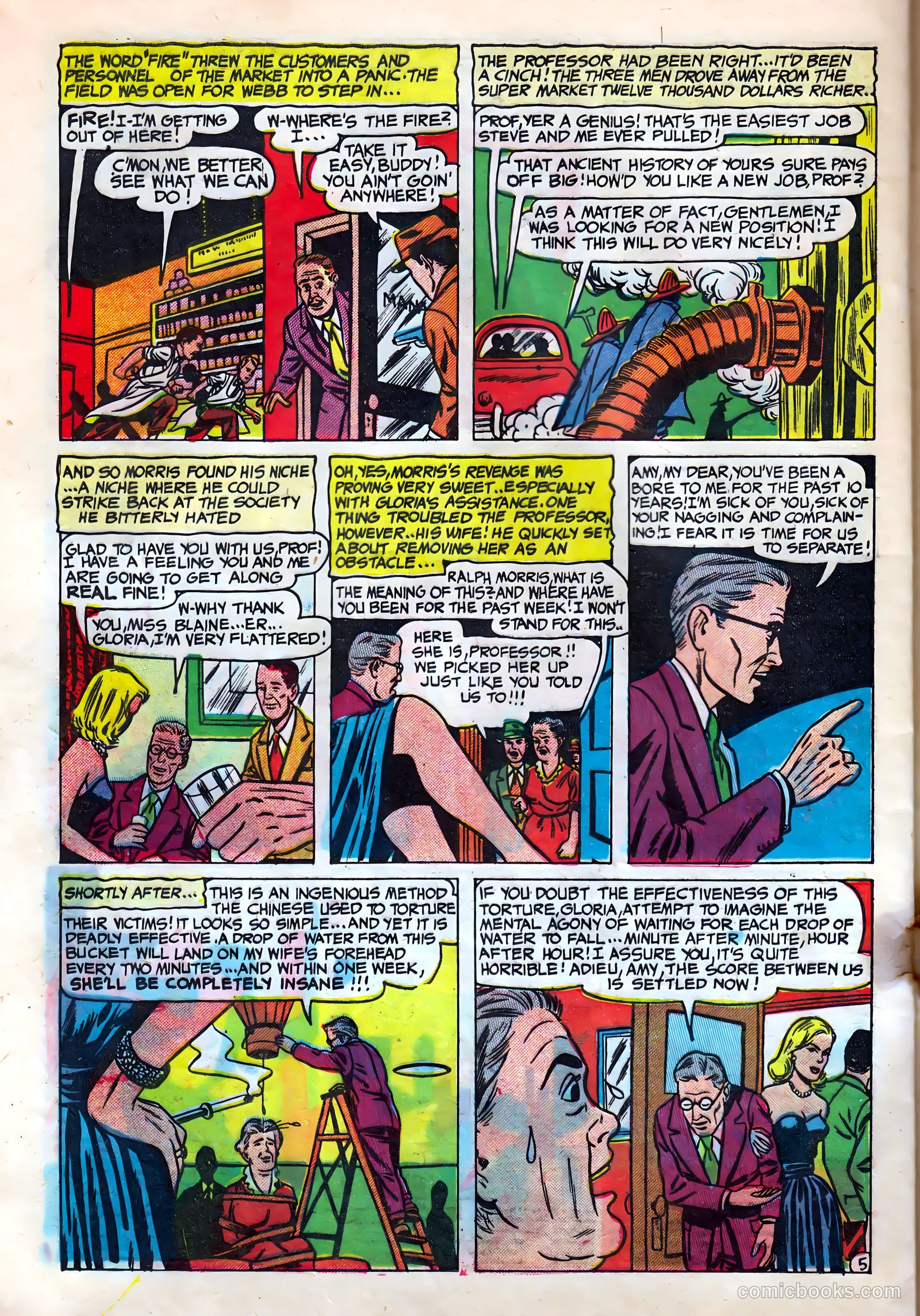 Fight against Crime #10 (1952) — page 24 of 36