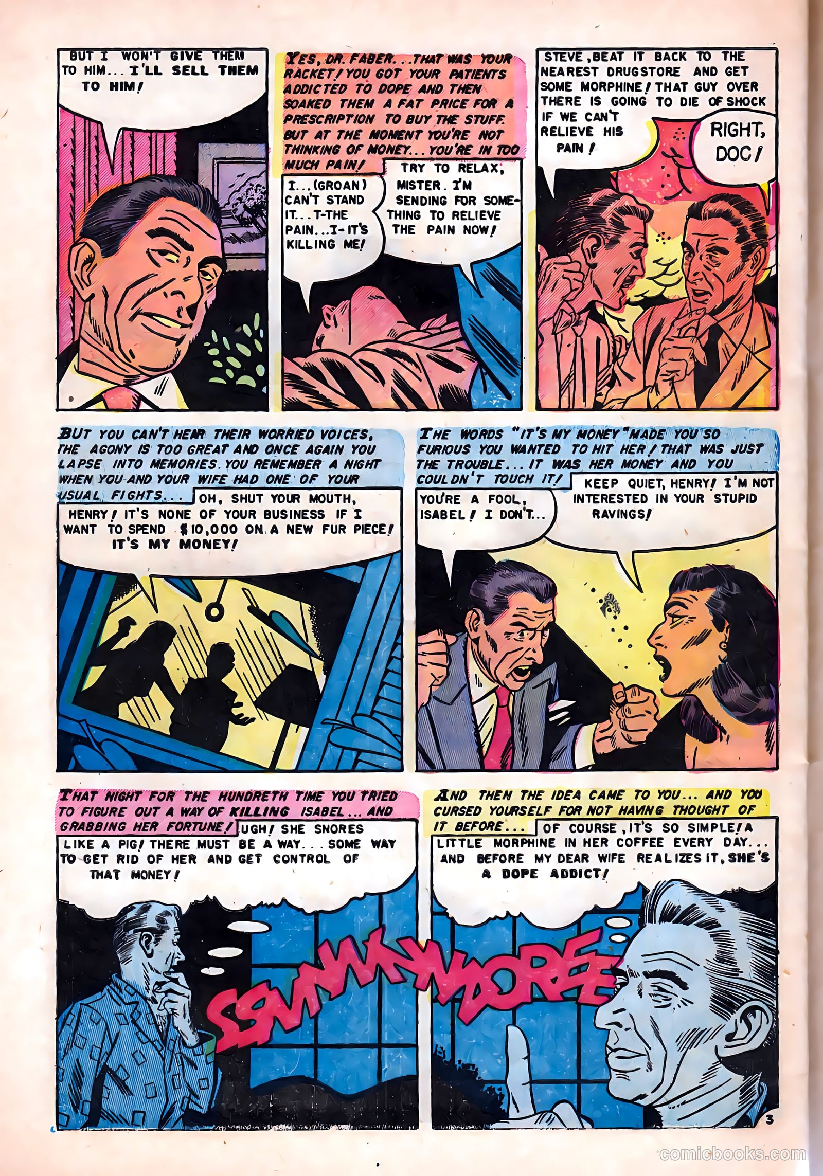 Fight against Crime #12 (1953) — page 27 of 35