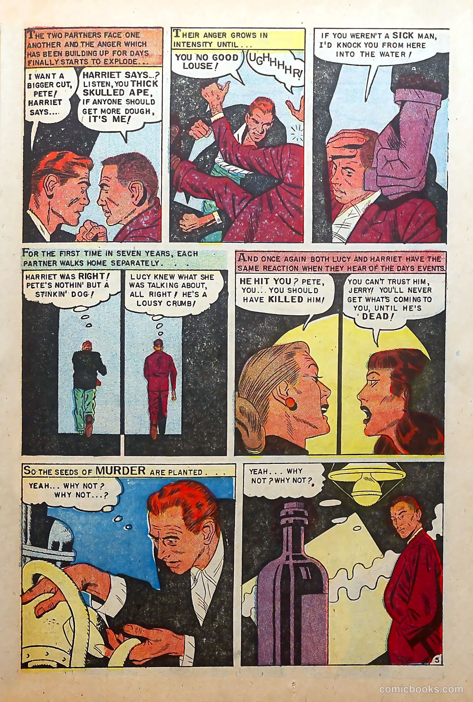 Fight against Crime #14 (1953) — page 23 of 36