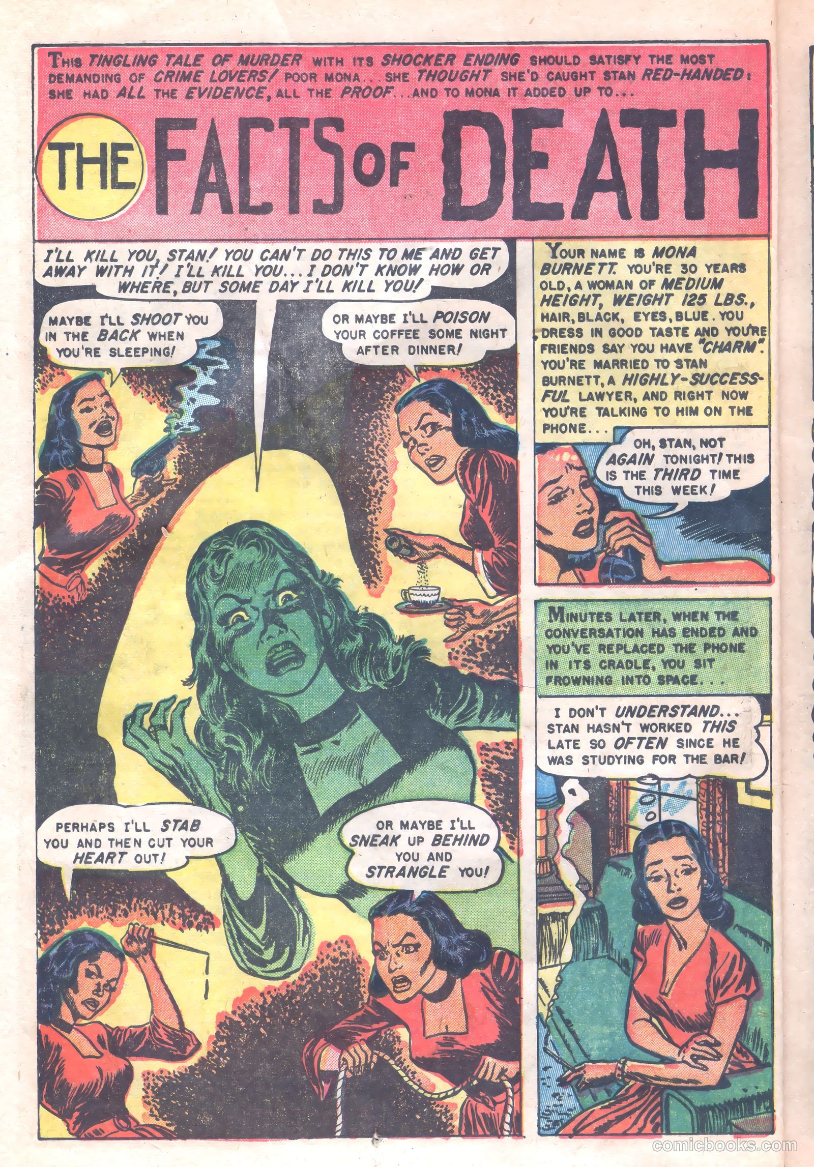 Fight against Crime #19 (1954) — page 12 of 36