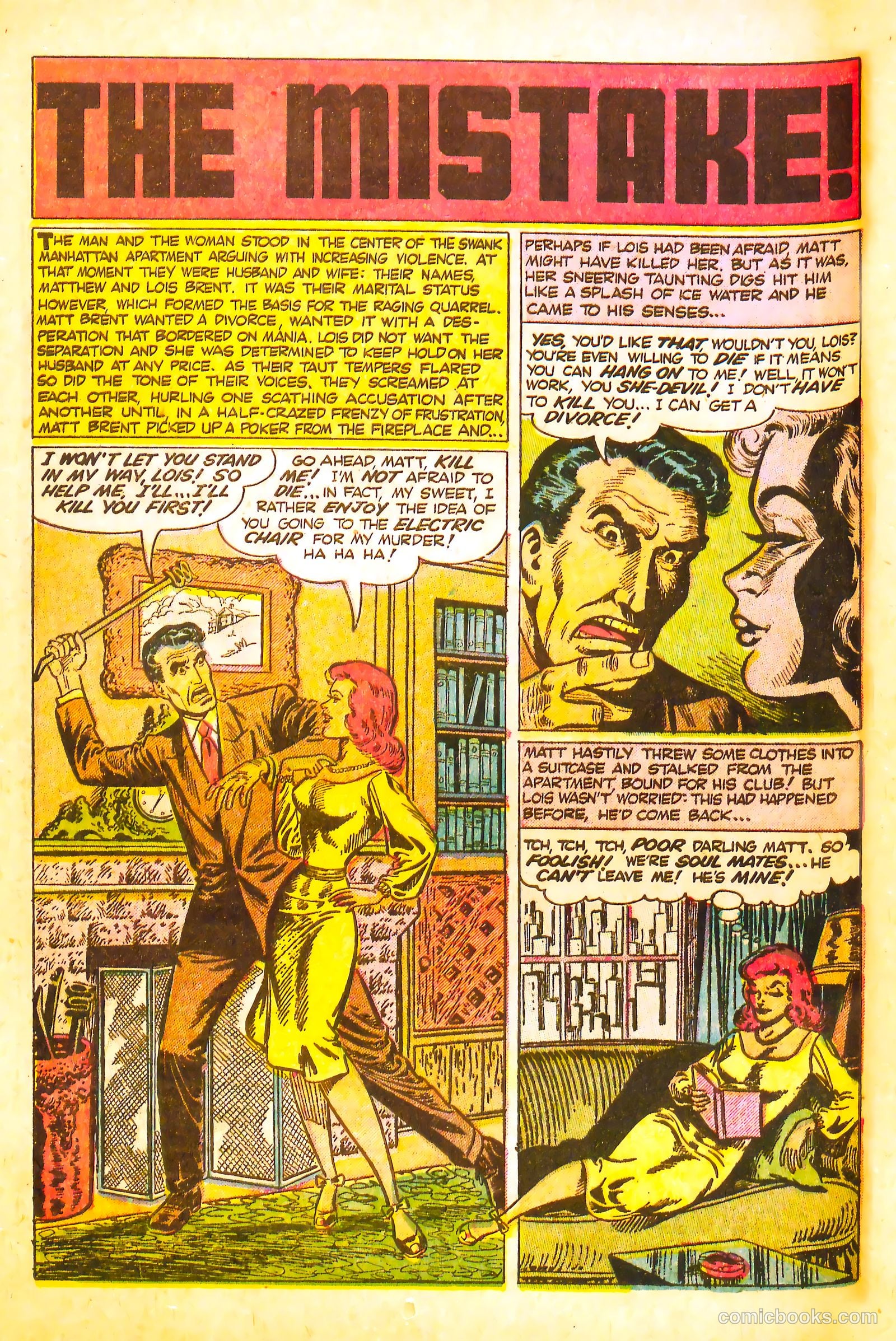 Fight against Crime #21 (1954) — page 12 of 36