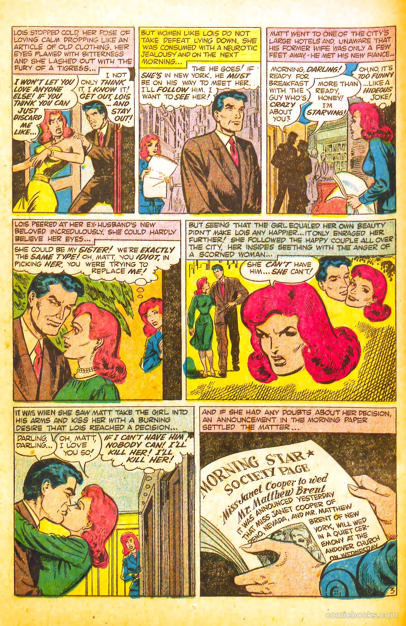 Fight against Crime #21 (1954) — page 14 of 36