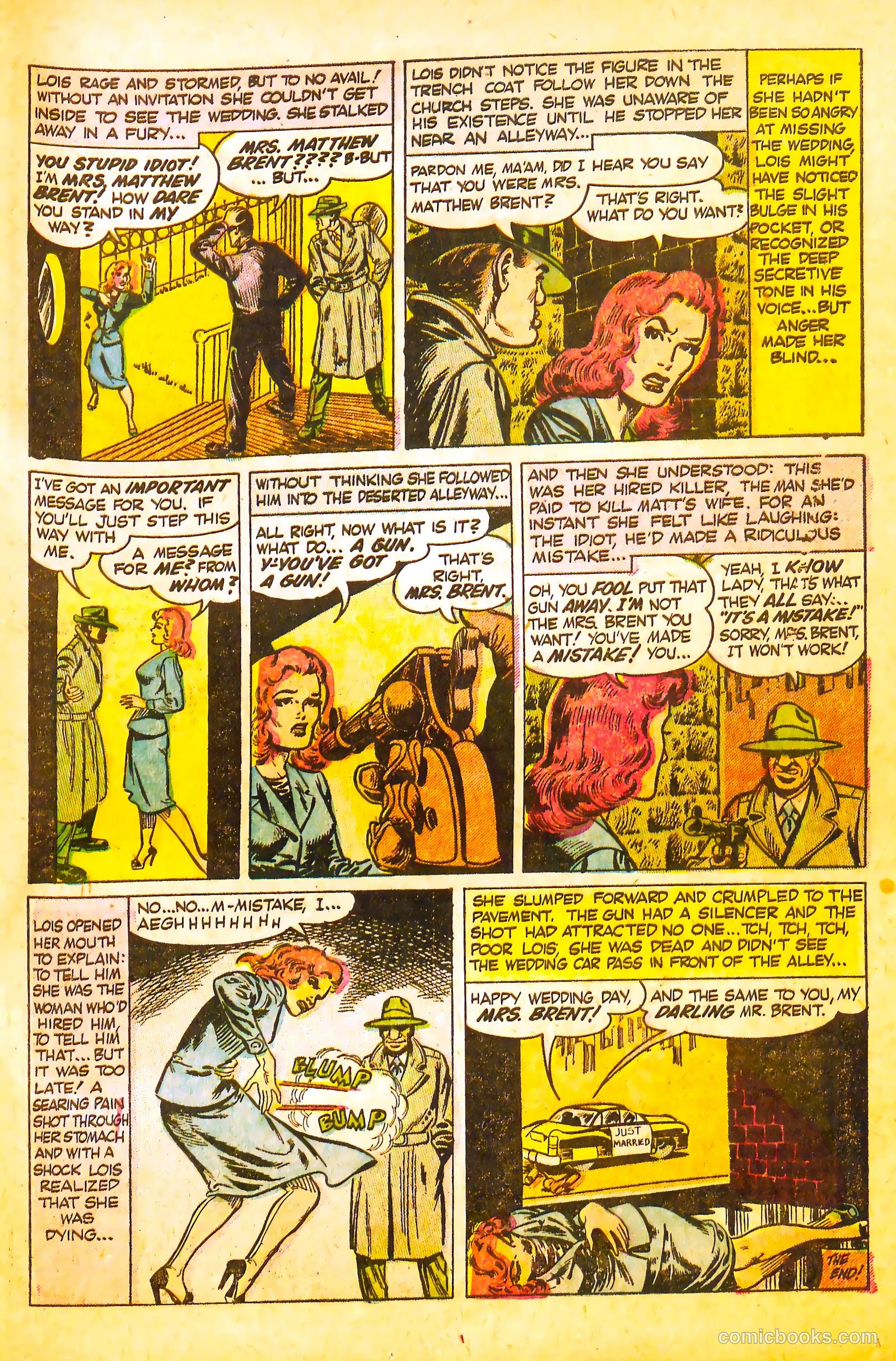 Fight against Crime #21 (1954) — page 17 of 36