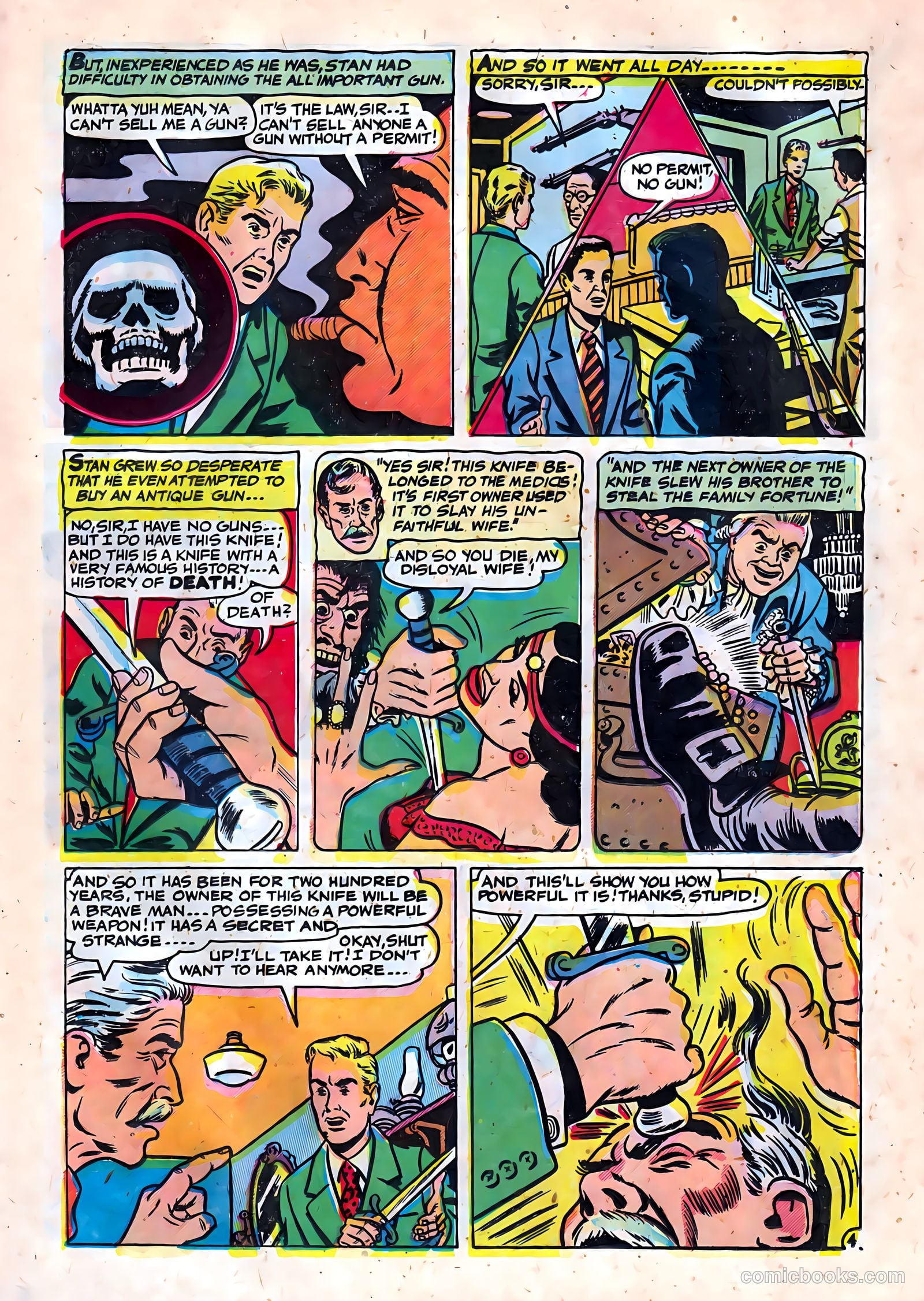 Fight against Crime #8 (1952) — page 13 of 36