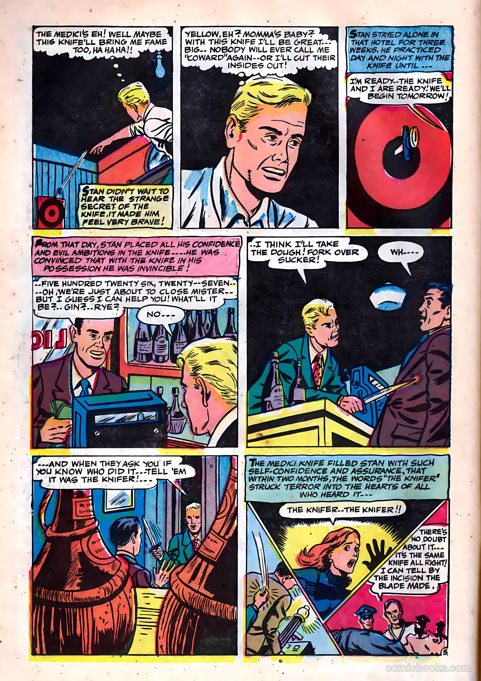 Fight against Crime #8 (1952) — page 14 of 36