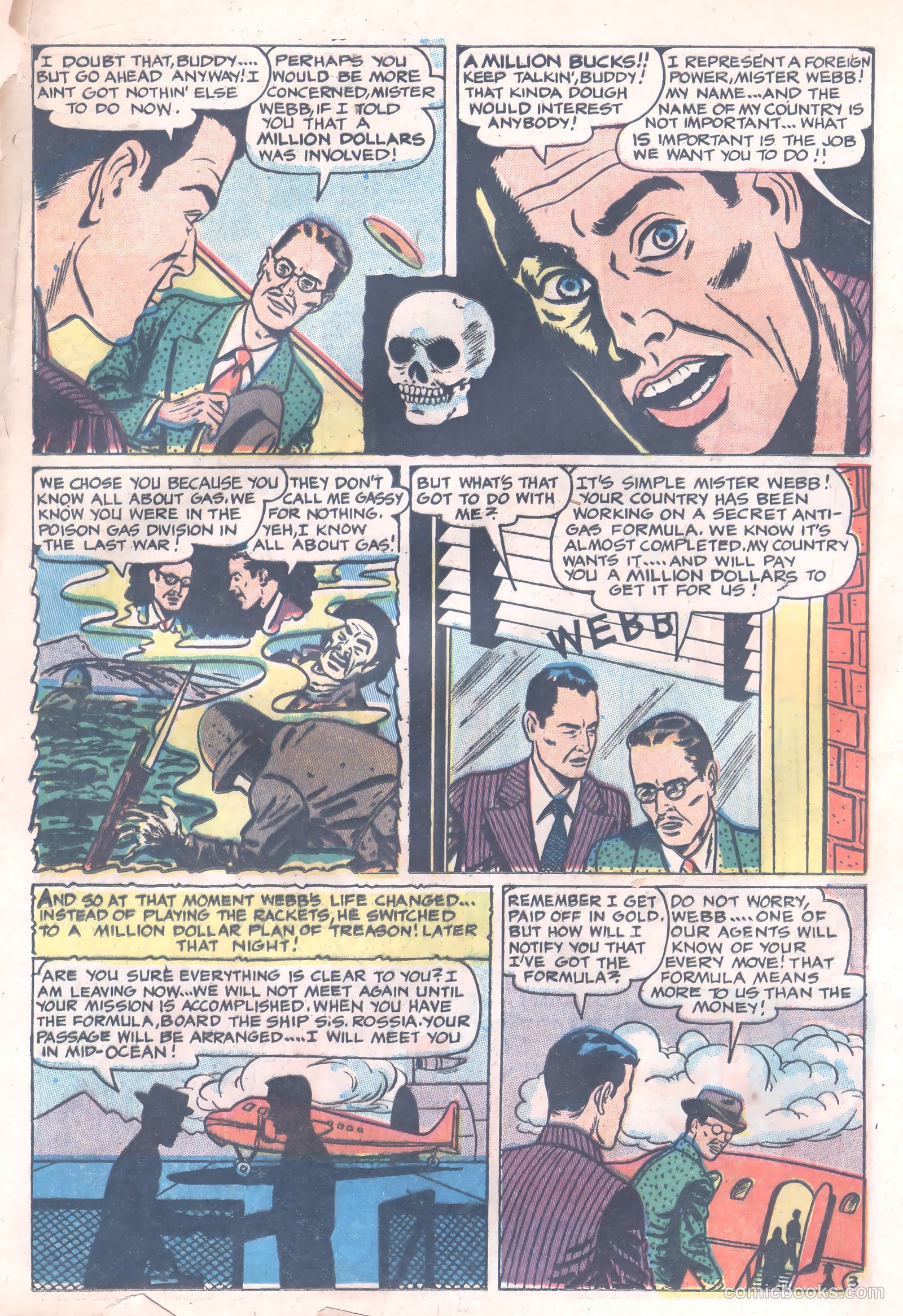 Fight against Crime #9 (1952) — page 12 of 37