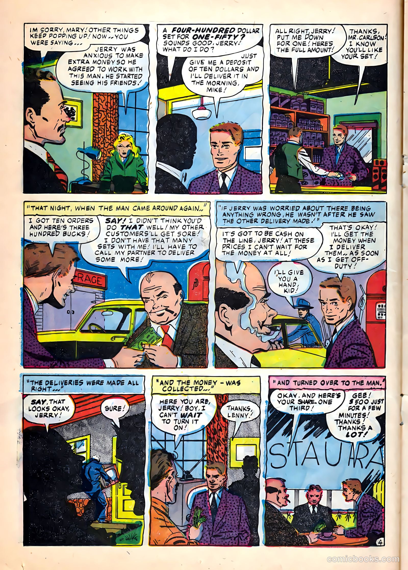 Fight Against the Guilty #23 (1955) — page 16 of 36