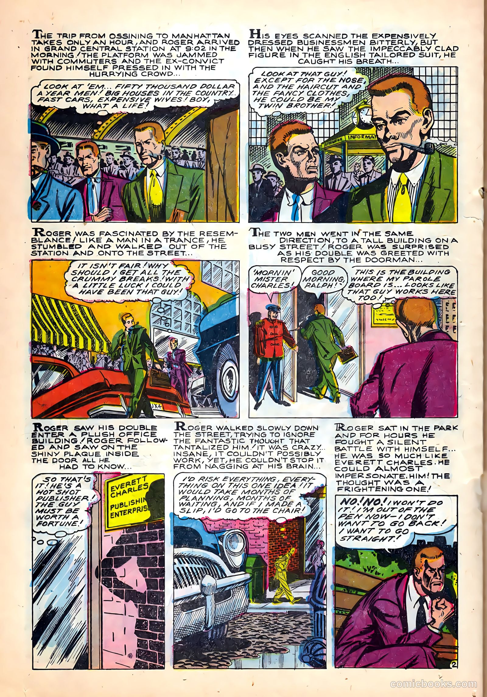 Fight Against the Guilty #23 (1955) — page 20 of 36