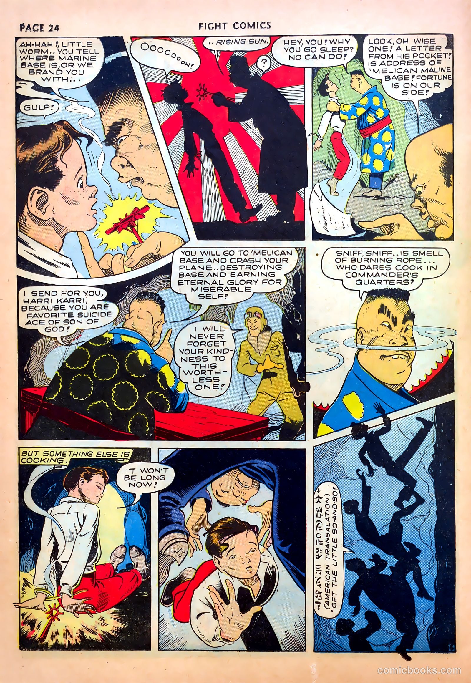 Fight Comics #20 (1942) — page 26 of 69