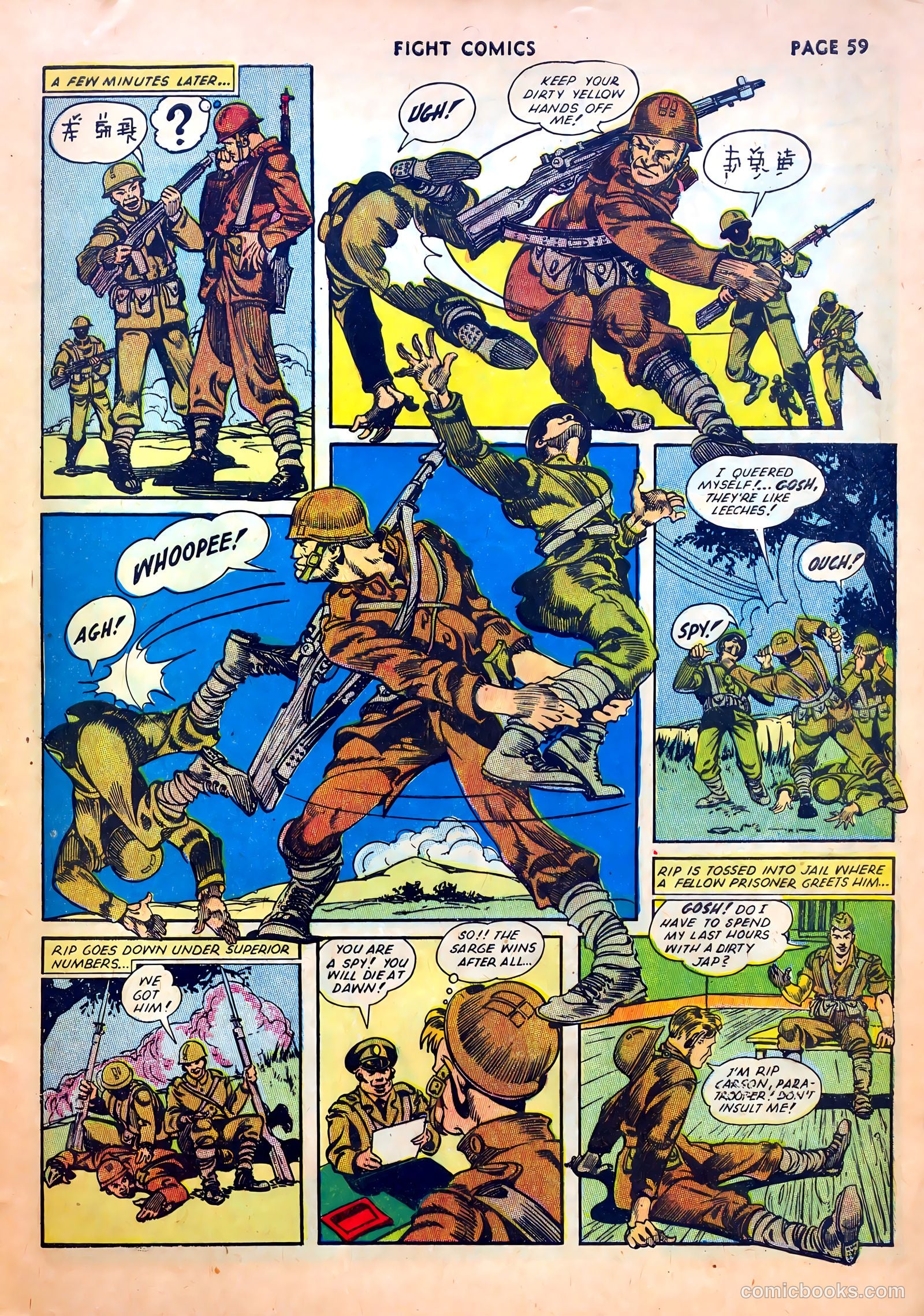 Fight Comics #20 (1942) — page 61 of 69