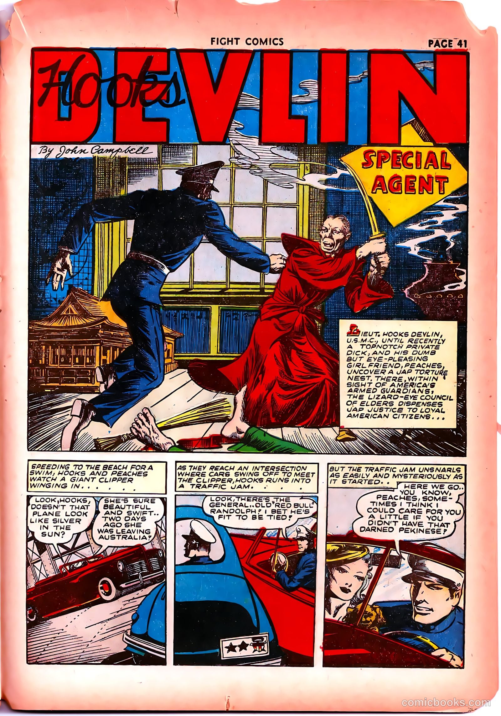 Fight Comics #23 (1943) — page 43 of 68