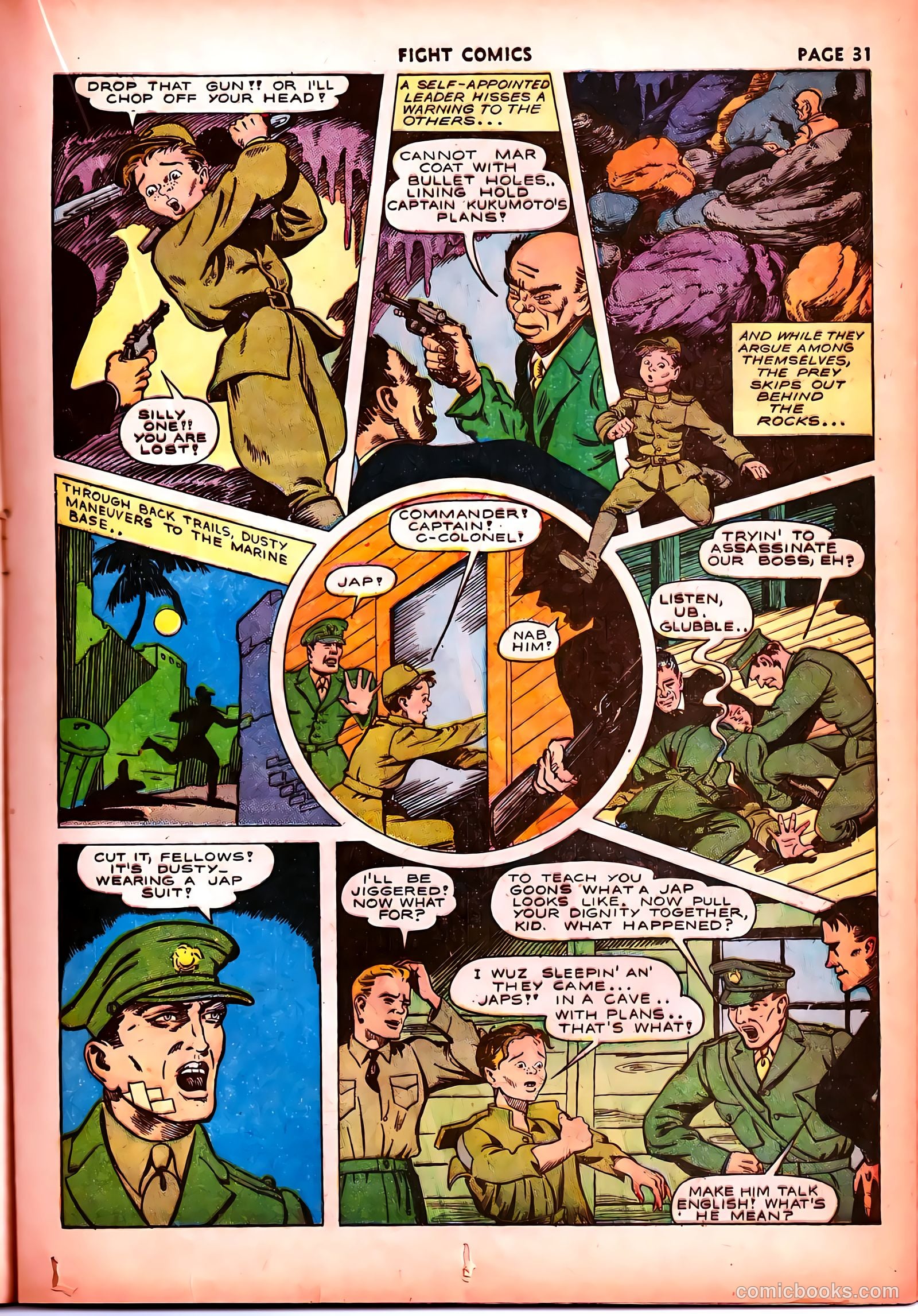Fight Comics #26 (1943) — page 33 of 68