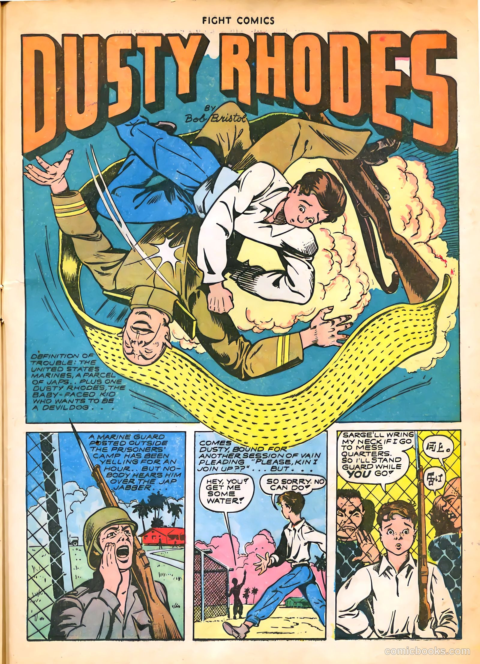 Fight Comics #28 (1943) — page 45 of 60