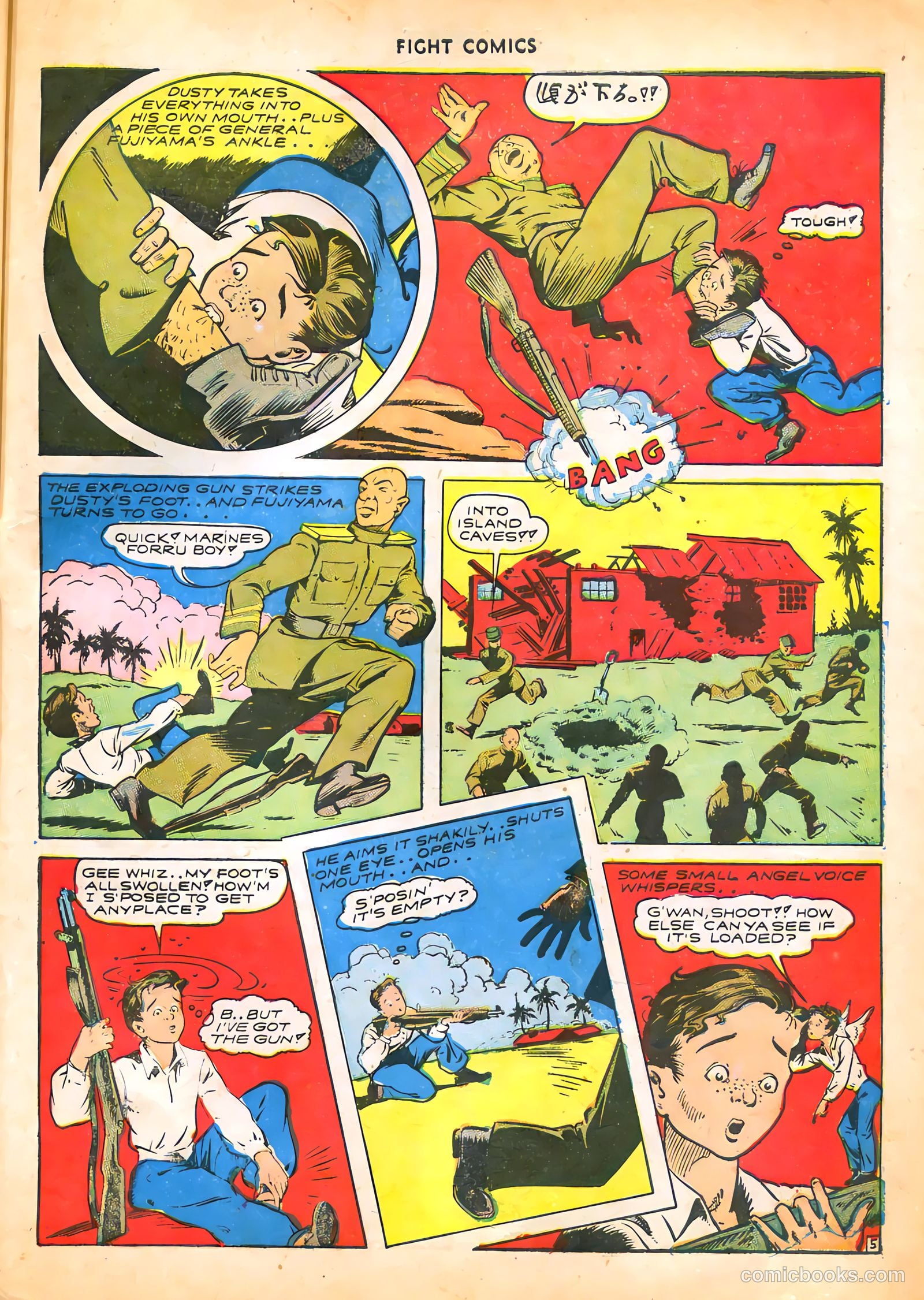Fight Comics #28 (1943) — page 49 of 60