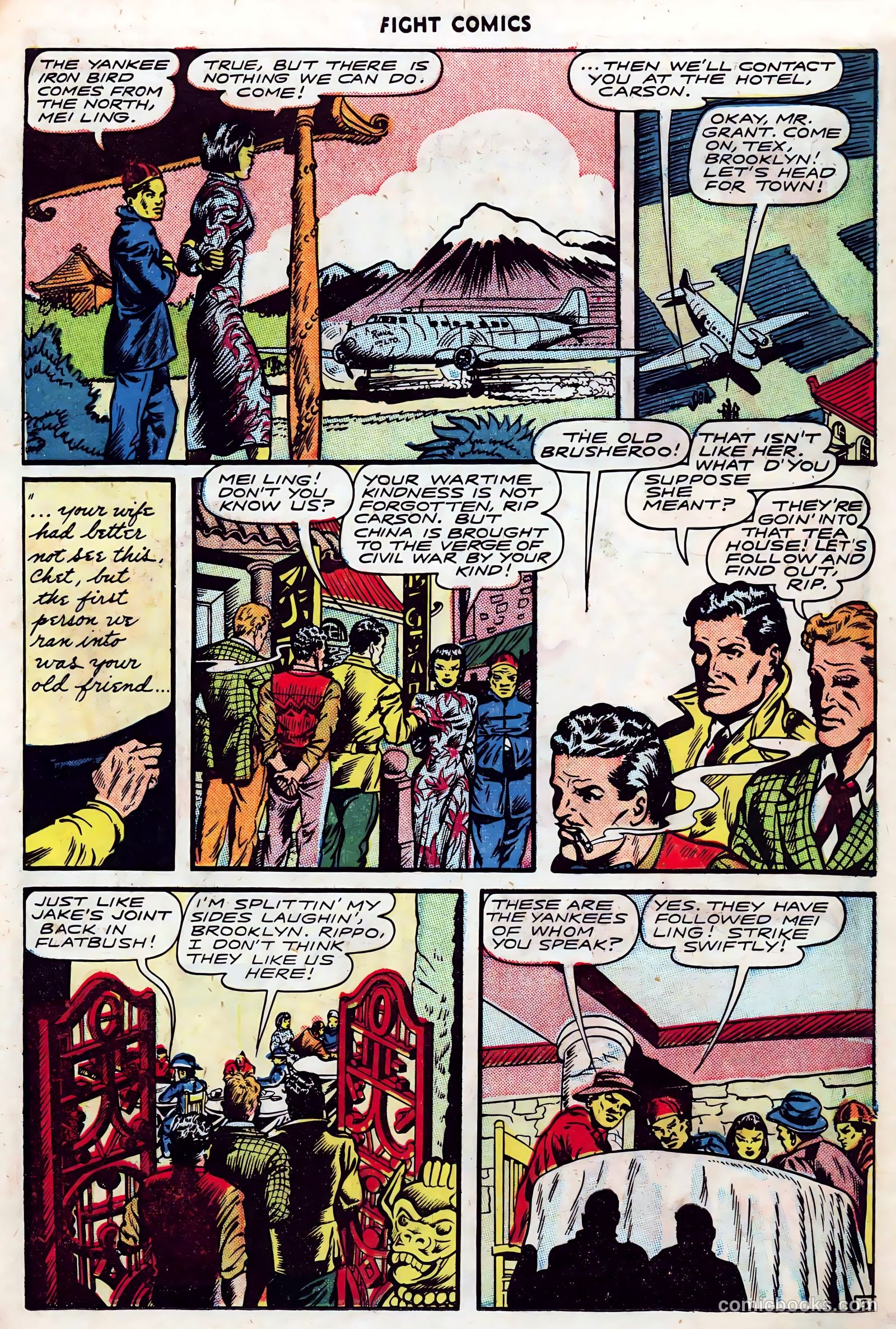 Fight Comics #46 (1946) — page 15 of 52