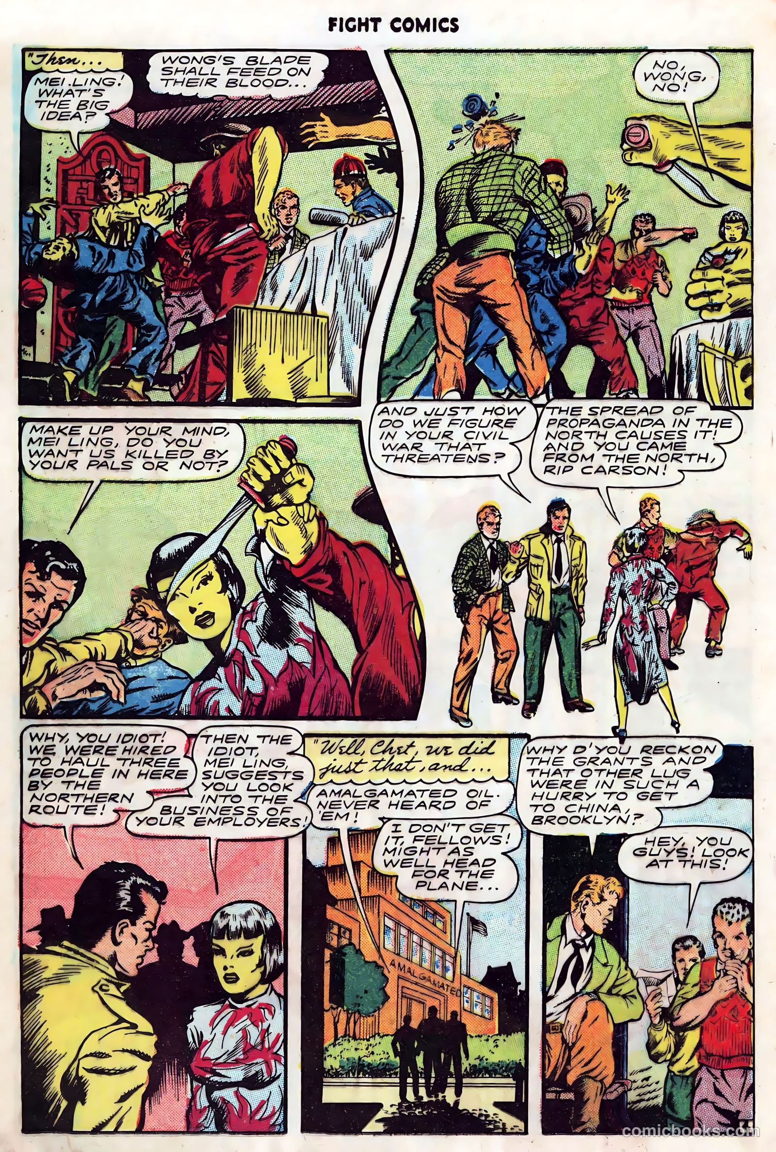 Fight Comics #46 (1946) — page 16 of 52