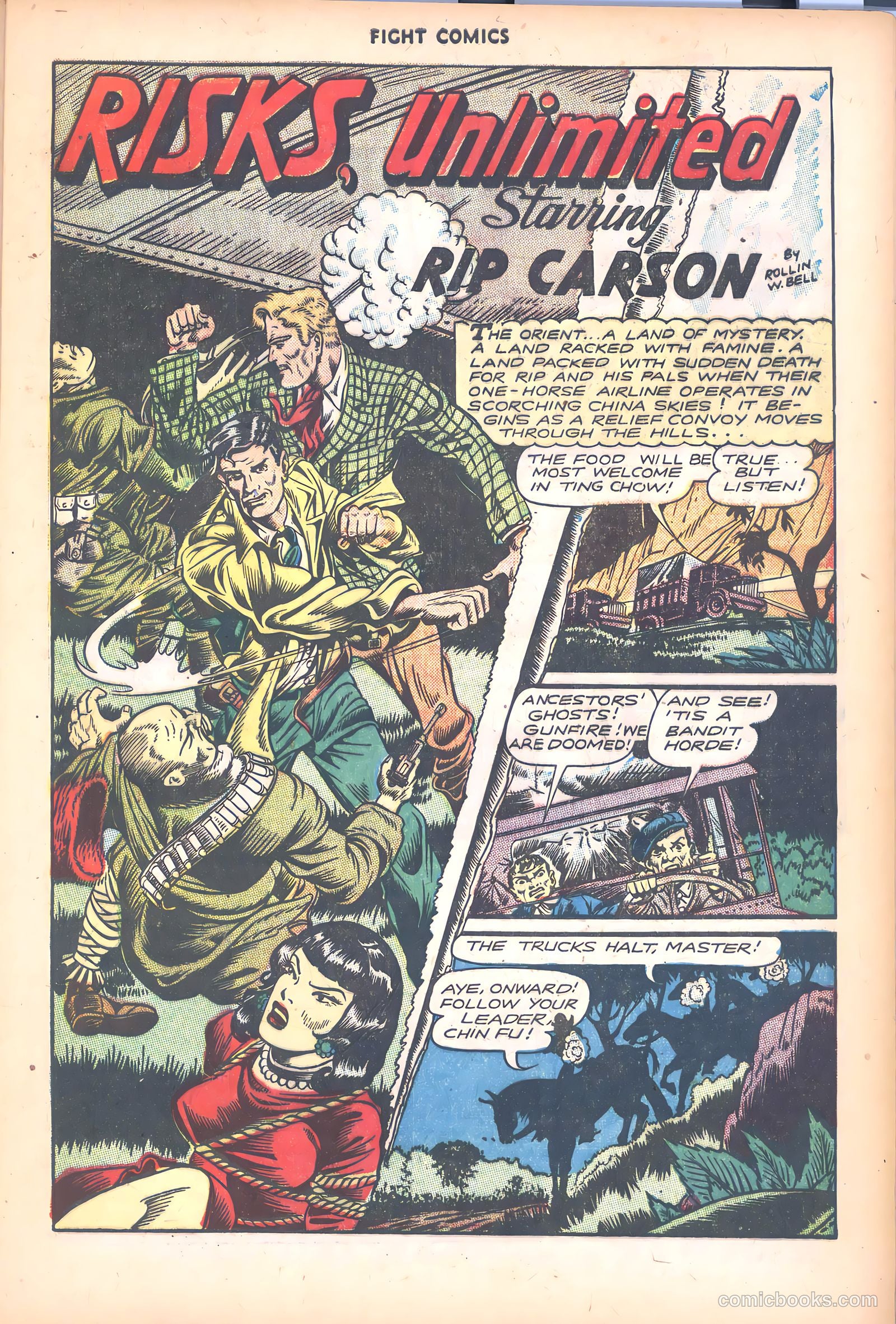 Fight Comics #48 (1947) — page 13 of 53