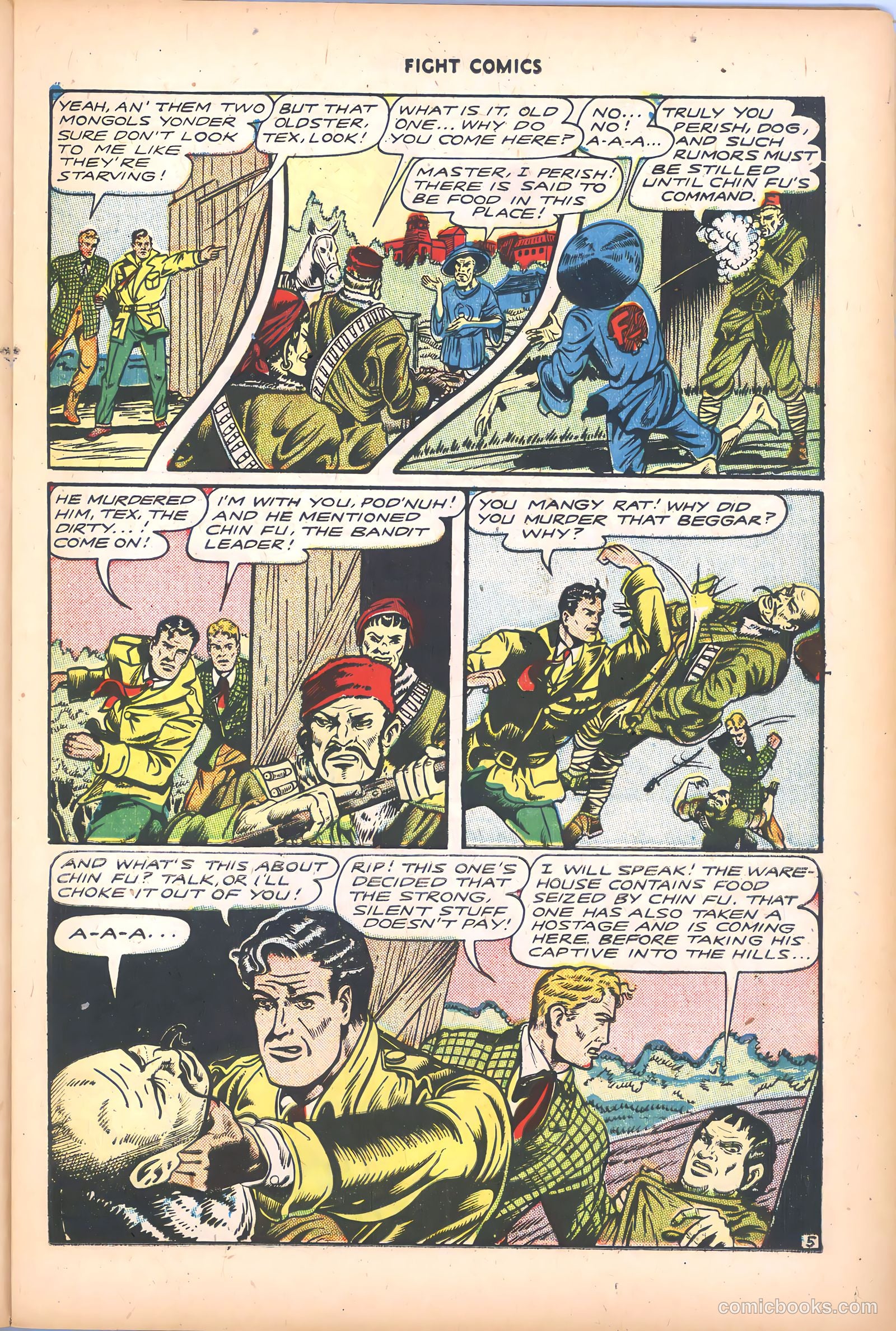 Fight Comics #48 (1947) — page 17 of 53