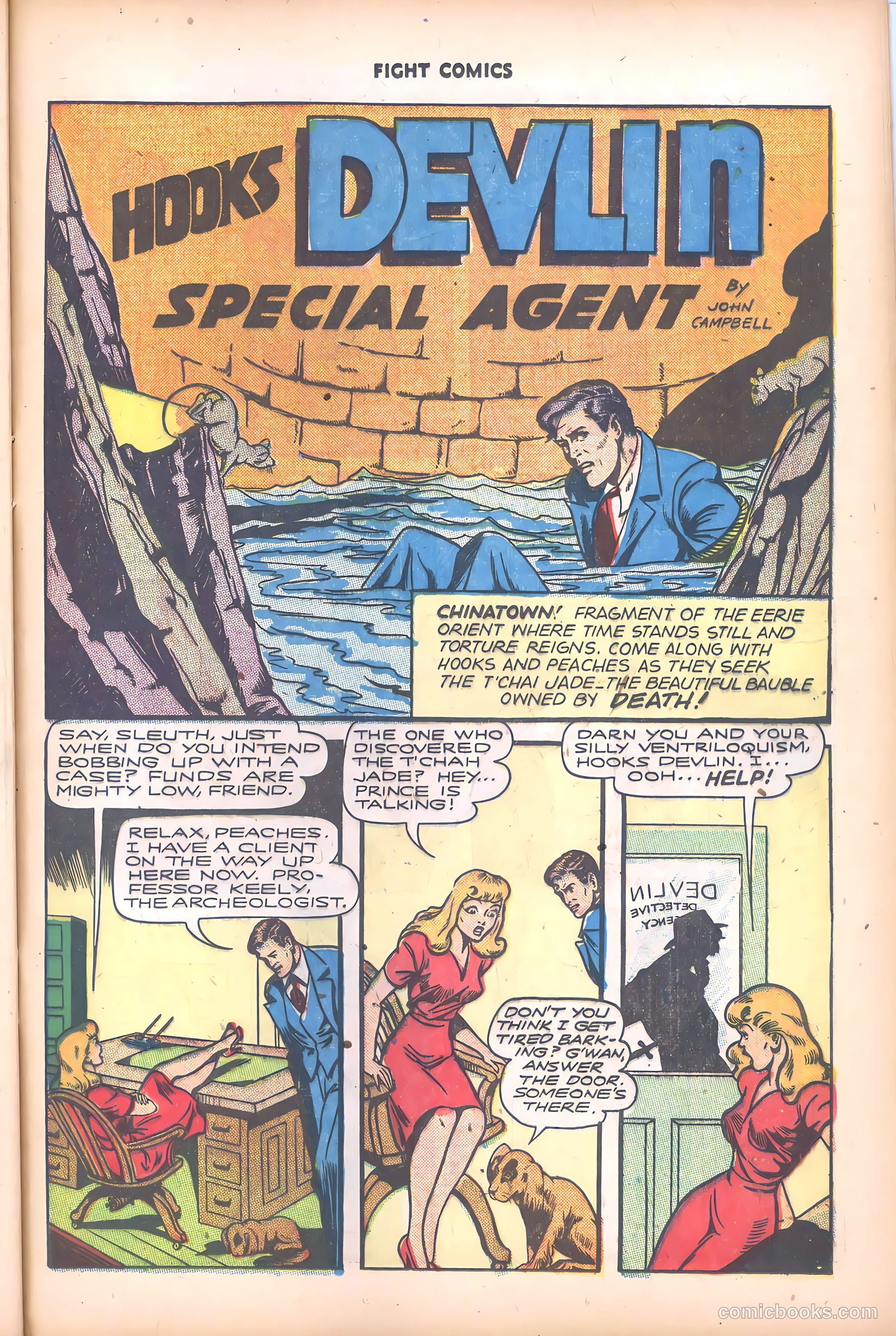 Fight Comics #48 (1947) — page 37 of 53