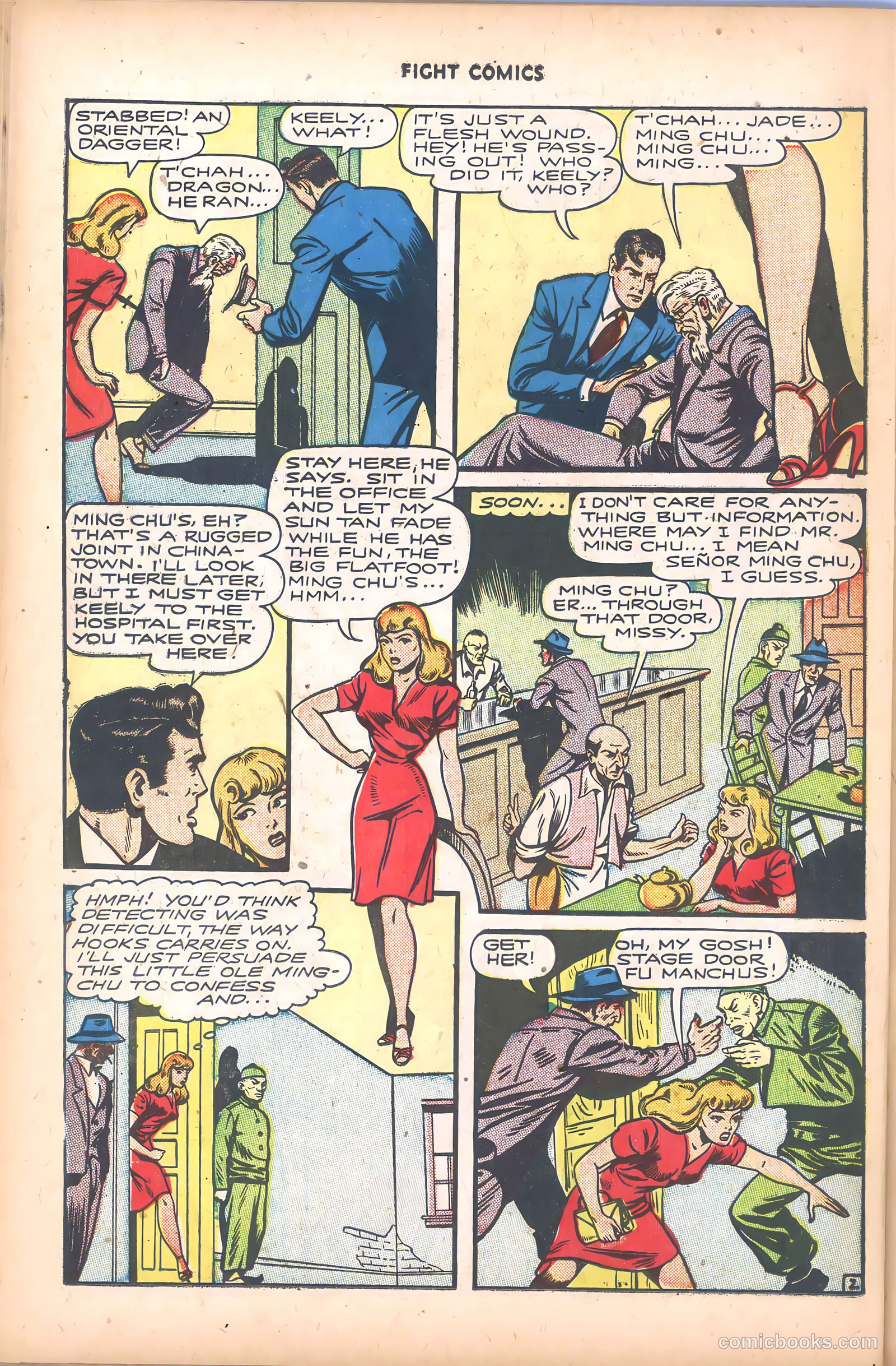 Fight Comics #48 (1947) — page 38 of 53