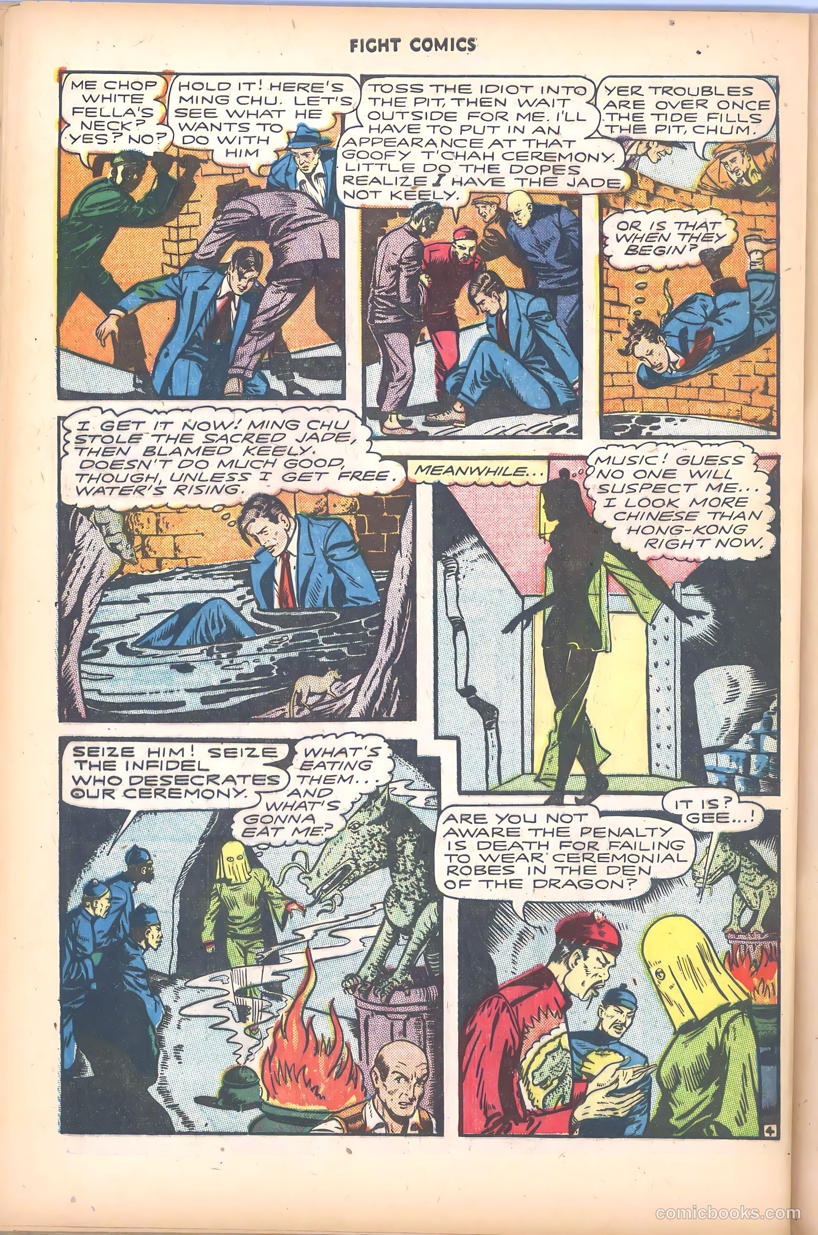 Fight Comics #48 (1947) — page 40 of 53