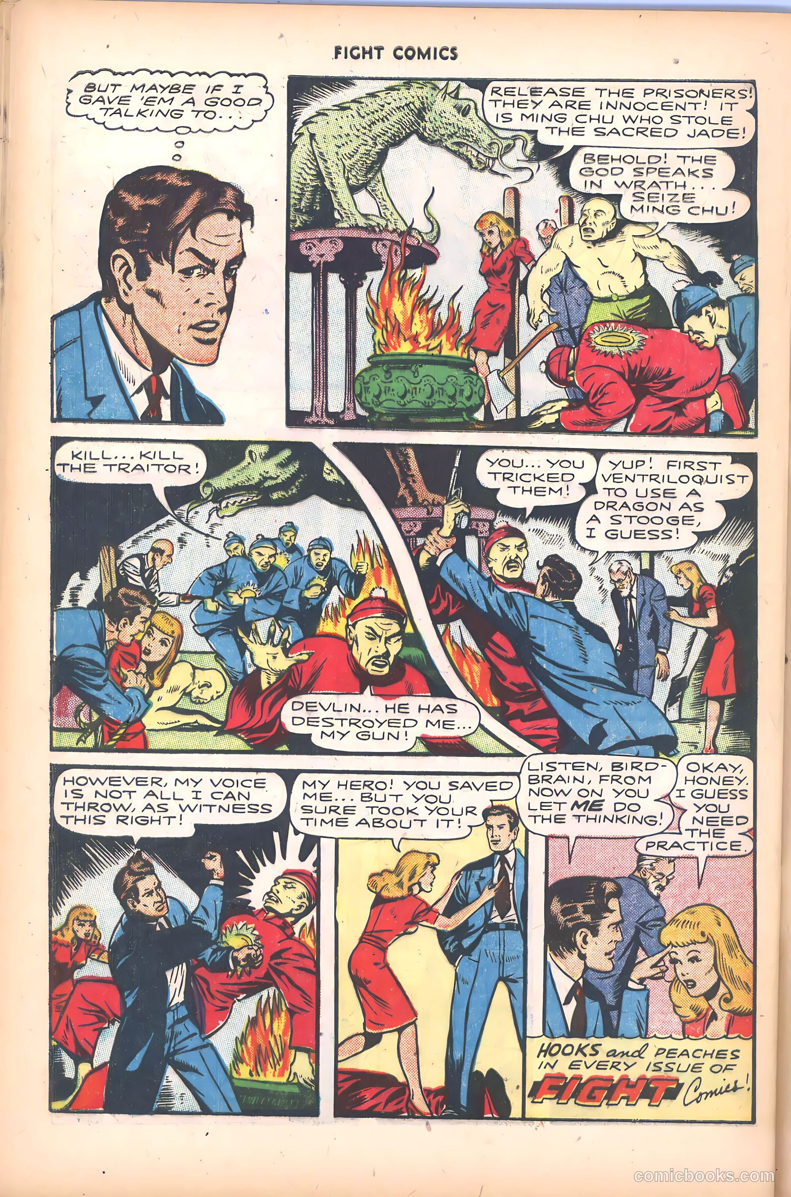 Fight Comics #48 (1947) — page 42 of 53