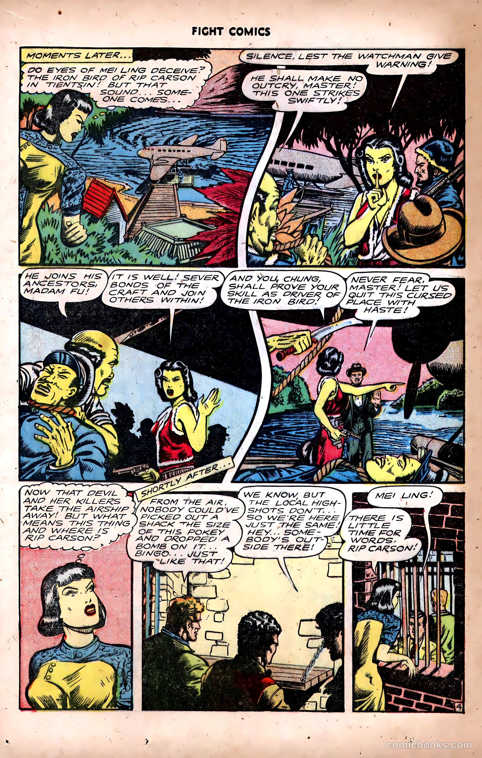 Fight Comics #49 (1947) — page 16 of 52