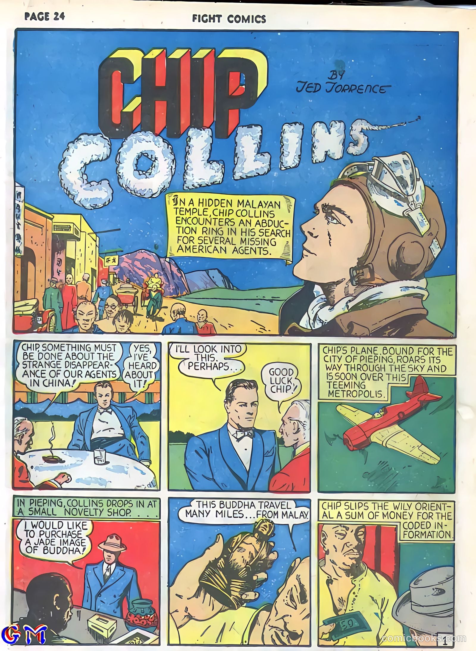 Fight Comics #5 (1940) — page 26 of 69