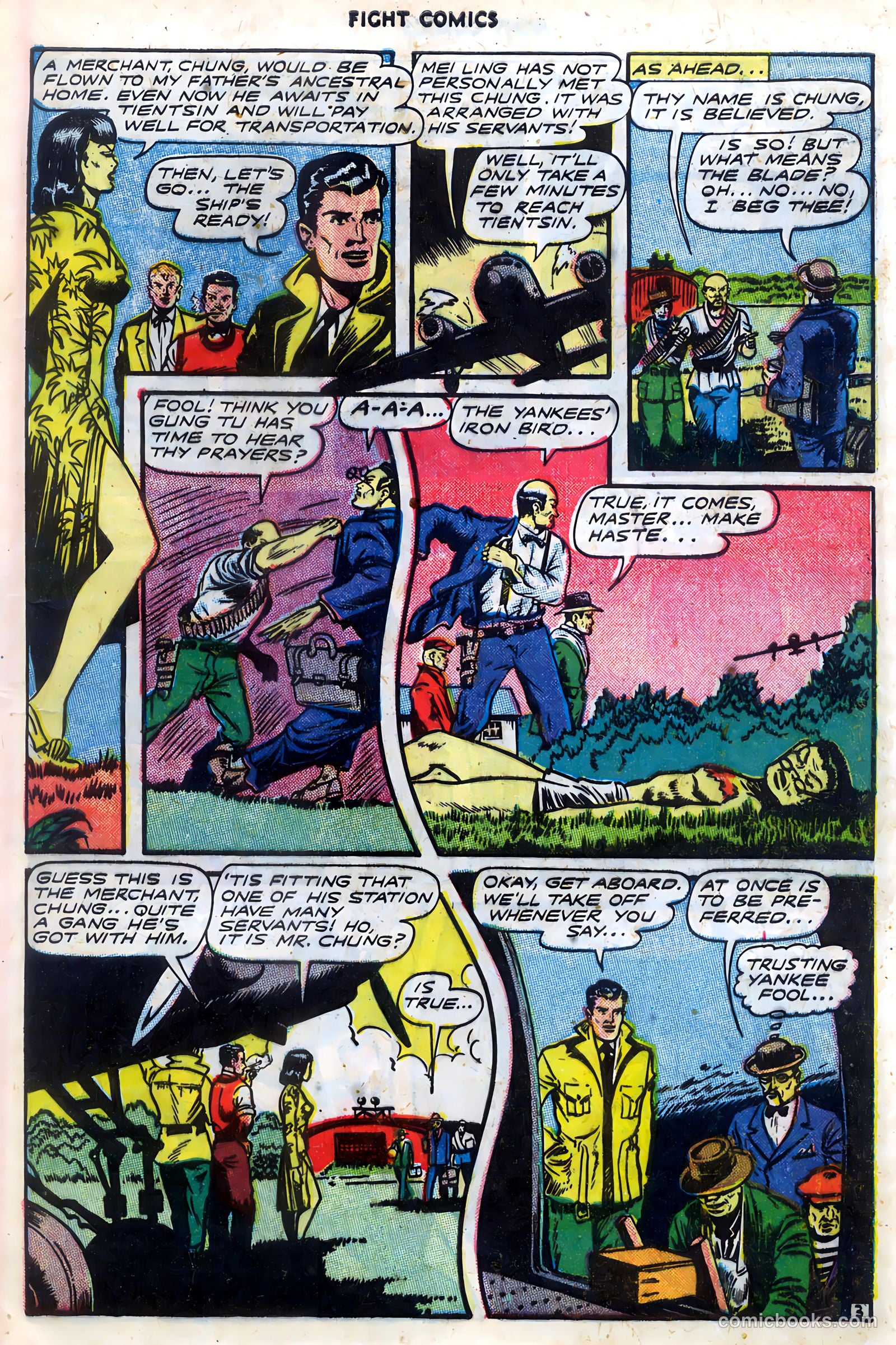 Fight Comics #50 (1947) — page 13 of 52
